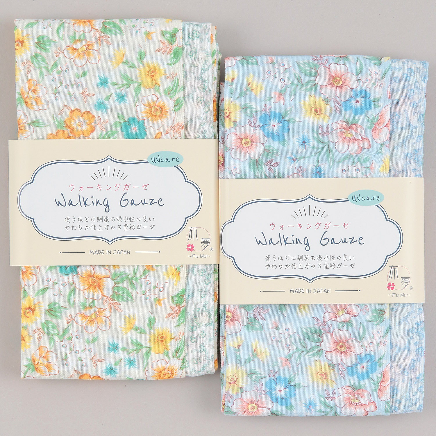 ウォーキングガーゼ UV加工 小花