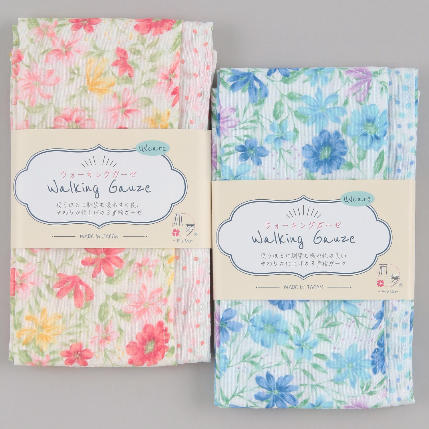 ウォーキングガーゼ UV加工 フルール