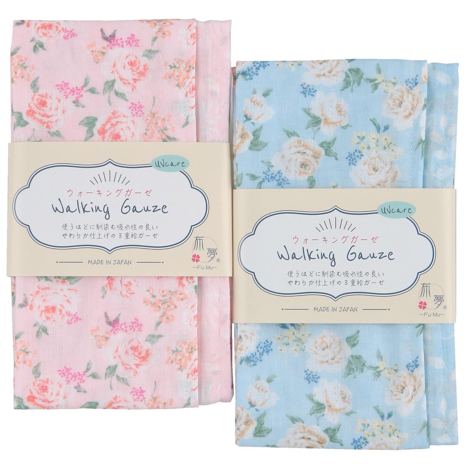 ウォーキングガーゼ UV加工 クラシカルローズ - 画像1