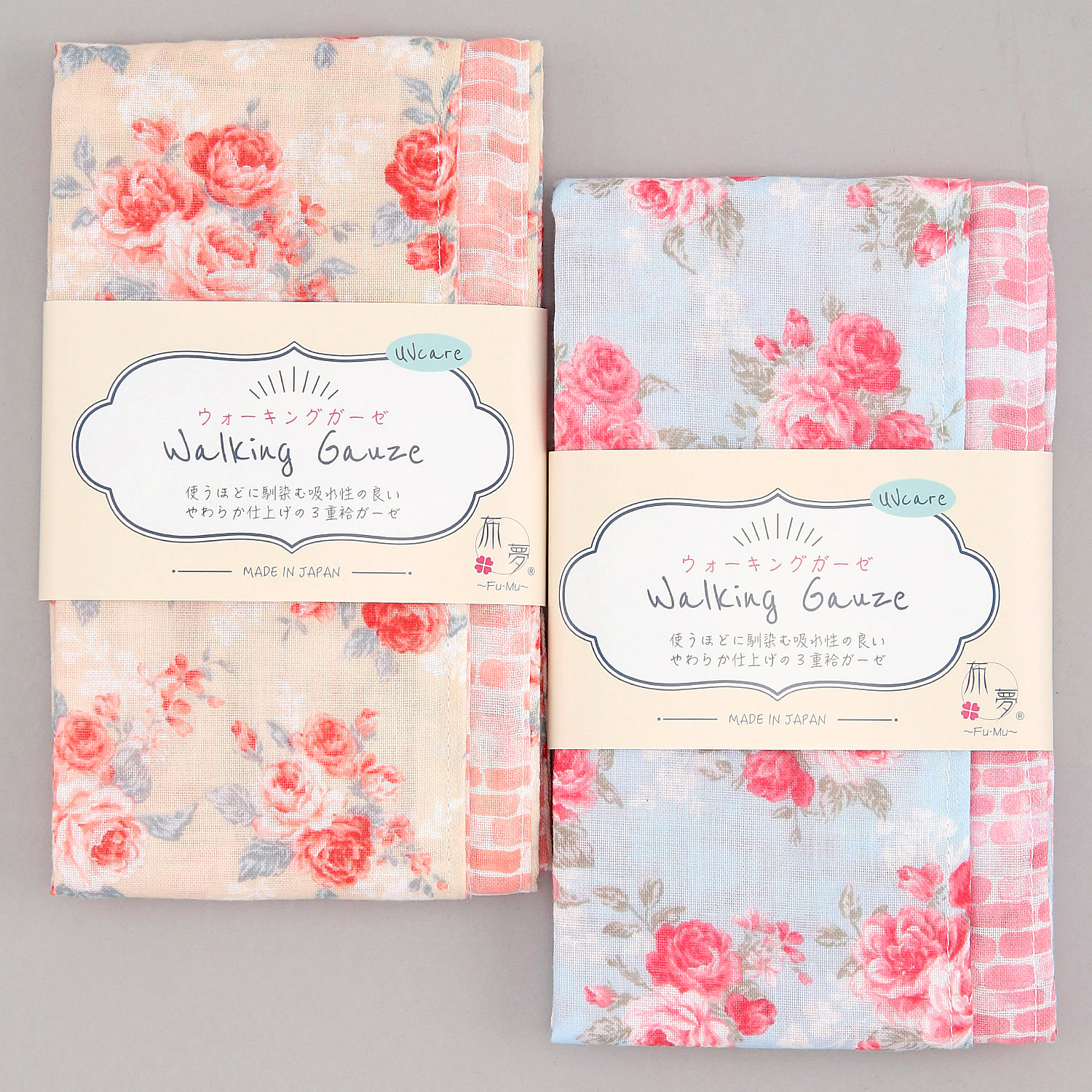 ウォーキングガーゼ UV加工 ファブリックローズ - 画像1