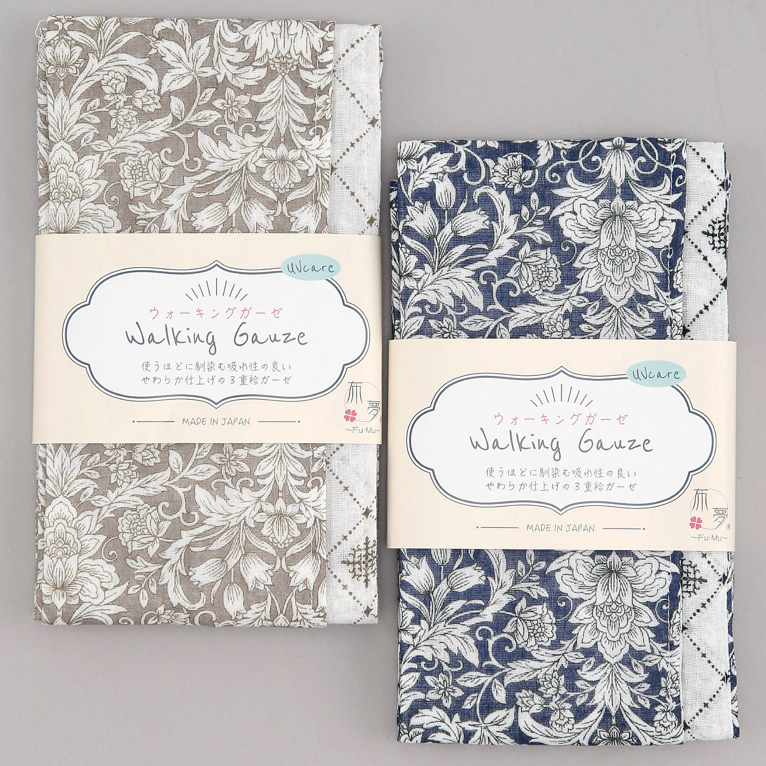 ウォーキングガーゼ UV加工 アカンサス - 画像1