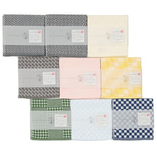 わた音 紳士タオルハンカチ