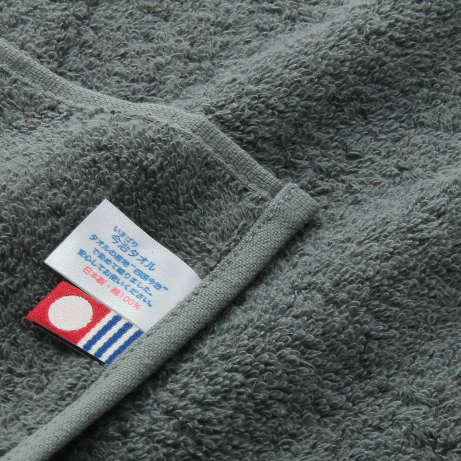 【エトワール限定】ポロ×今治 ギフト - 画像4