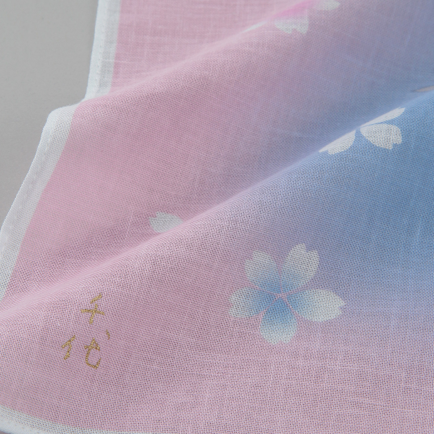 宇野千代 ガーゼ - 画像3