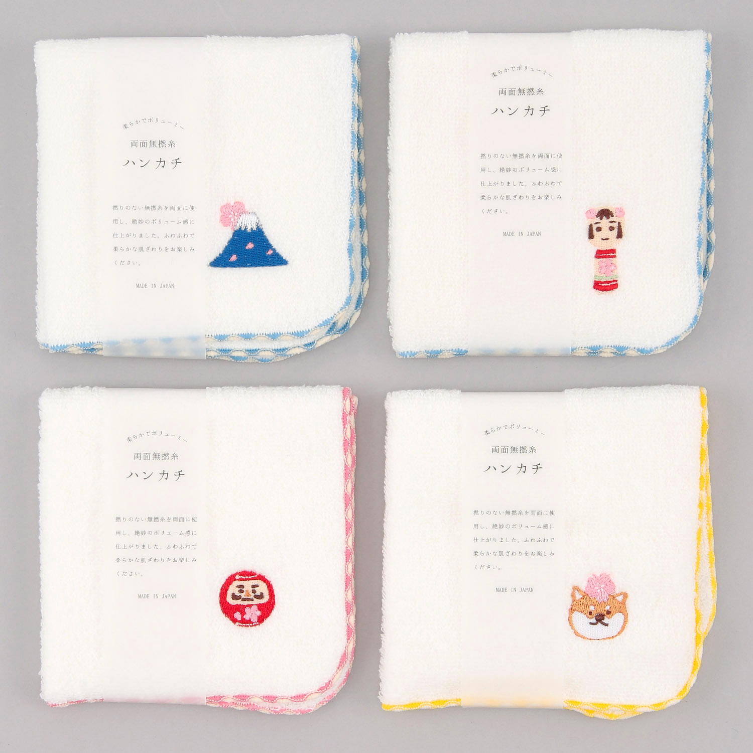 【01：在庫限り】両面無撚糸ハンカチ さくらのかぜ - 画像1