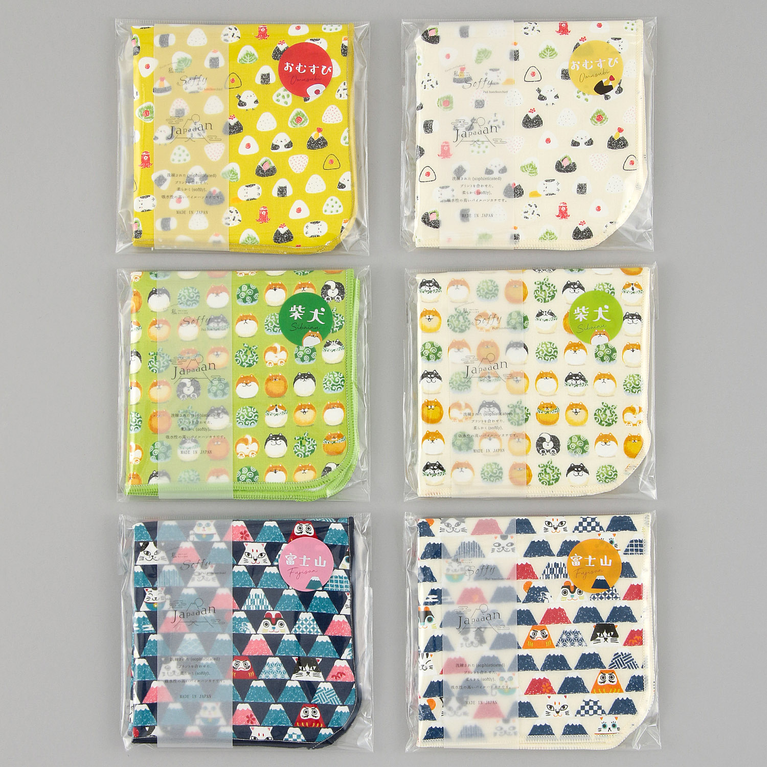 【メーカー終了】Soffyタオルハンカチ JAPAAAN - 画像1