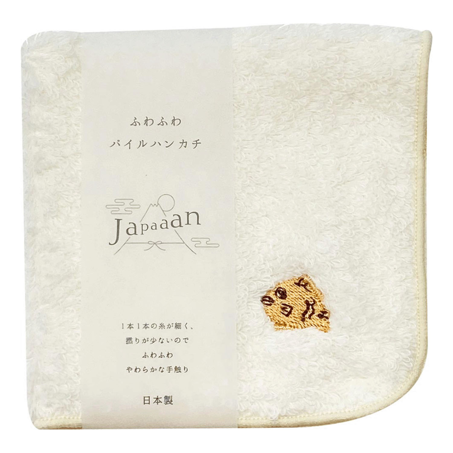 JAPAAAN ふわふわパイルハンカチ 和菓子 - 画像4