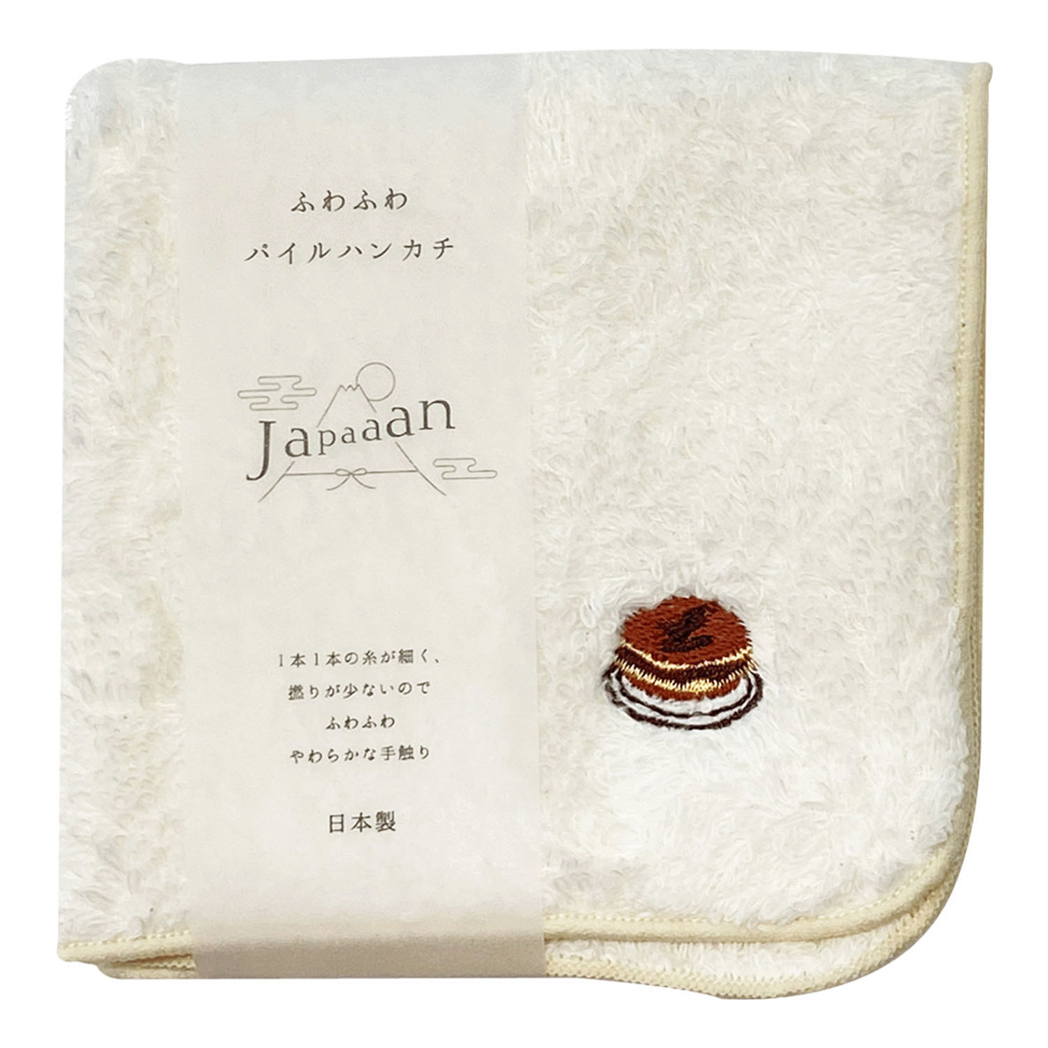 JAPAAAN ふわふわパイルハンカチ 和菓子