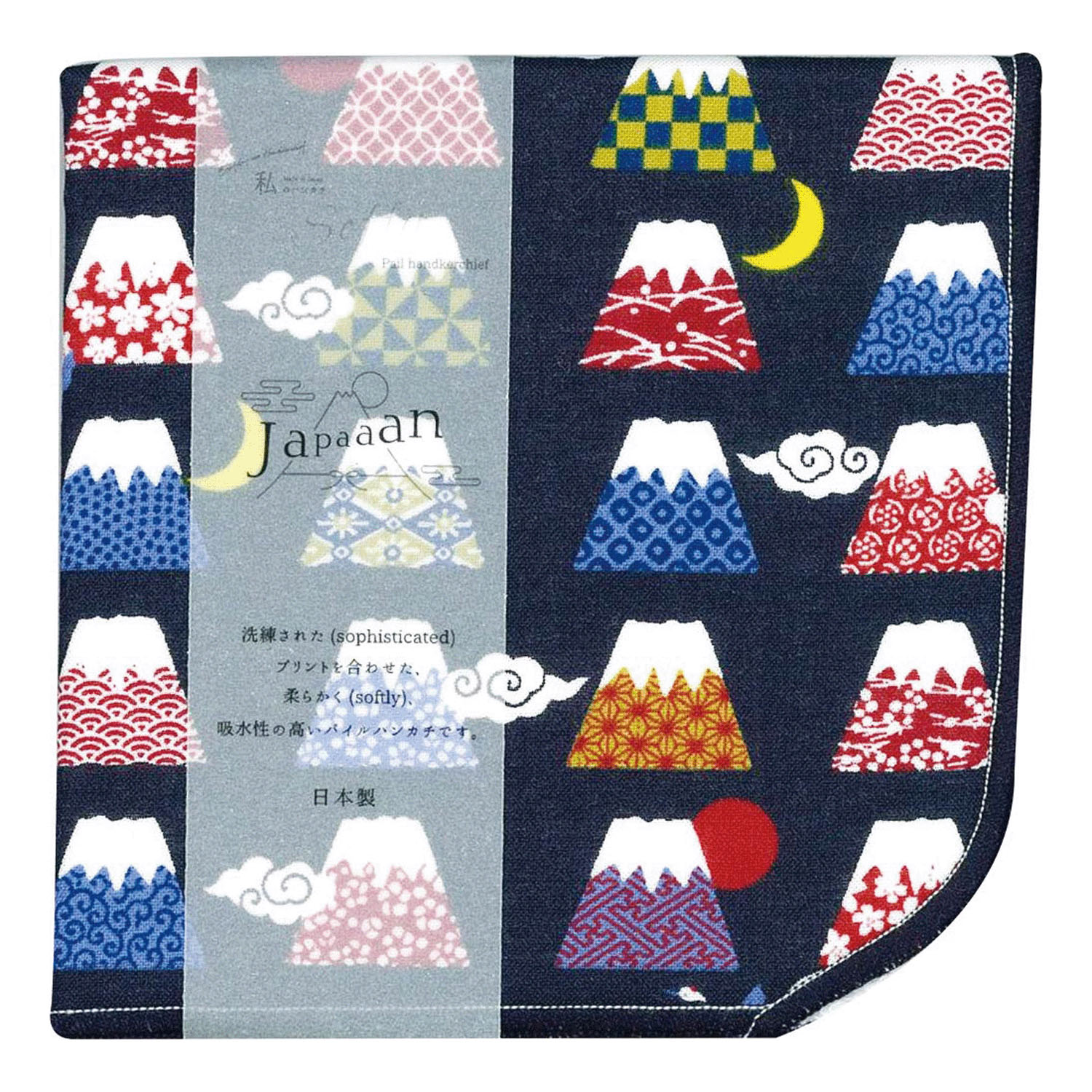 JAPAAAN soffyパイルハンカチ - 画像7