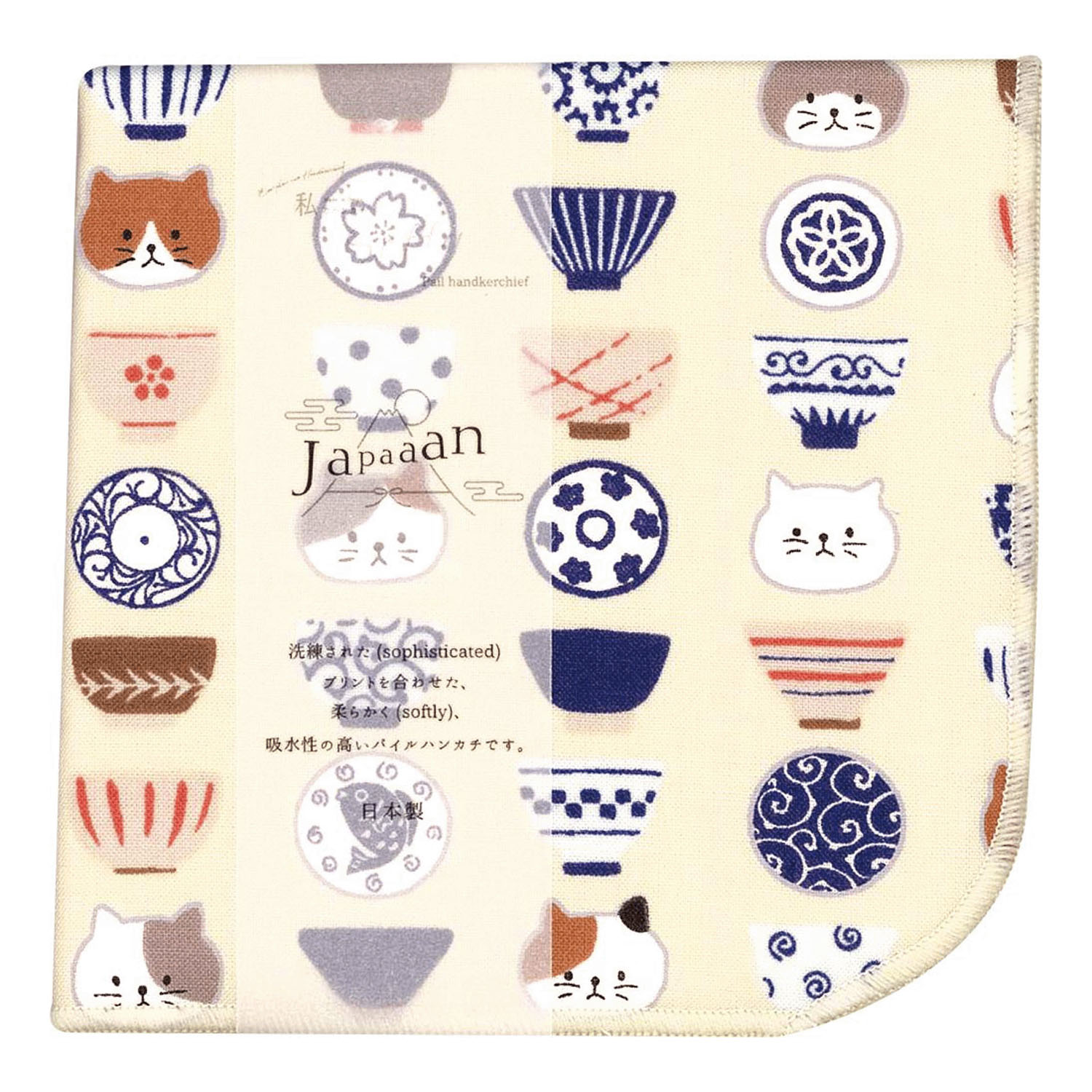 JAPAAAN soffyパイルハンカチ