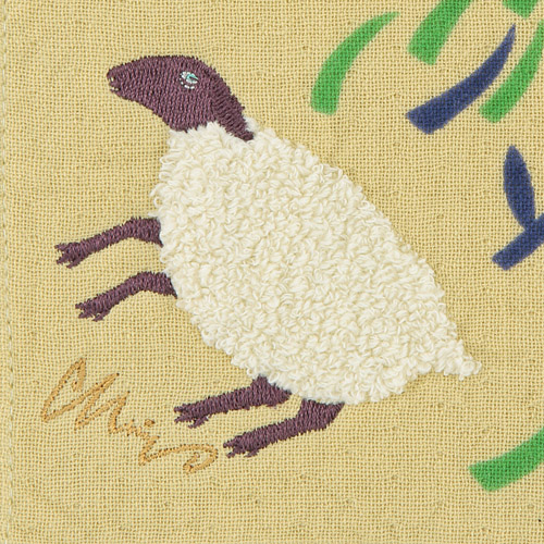 moritaMiW モコモコドウブツハンカチ - 画像6