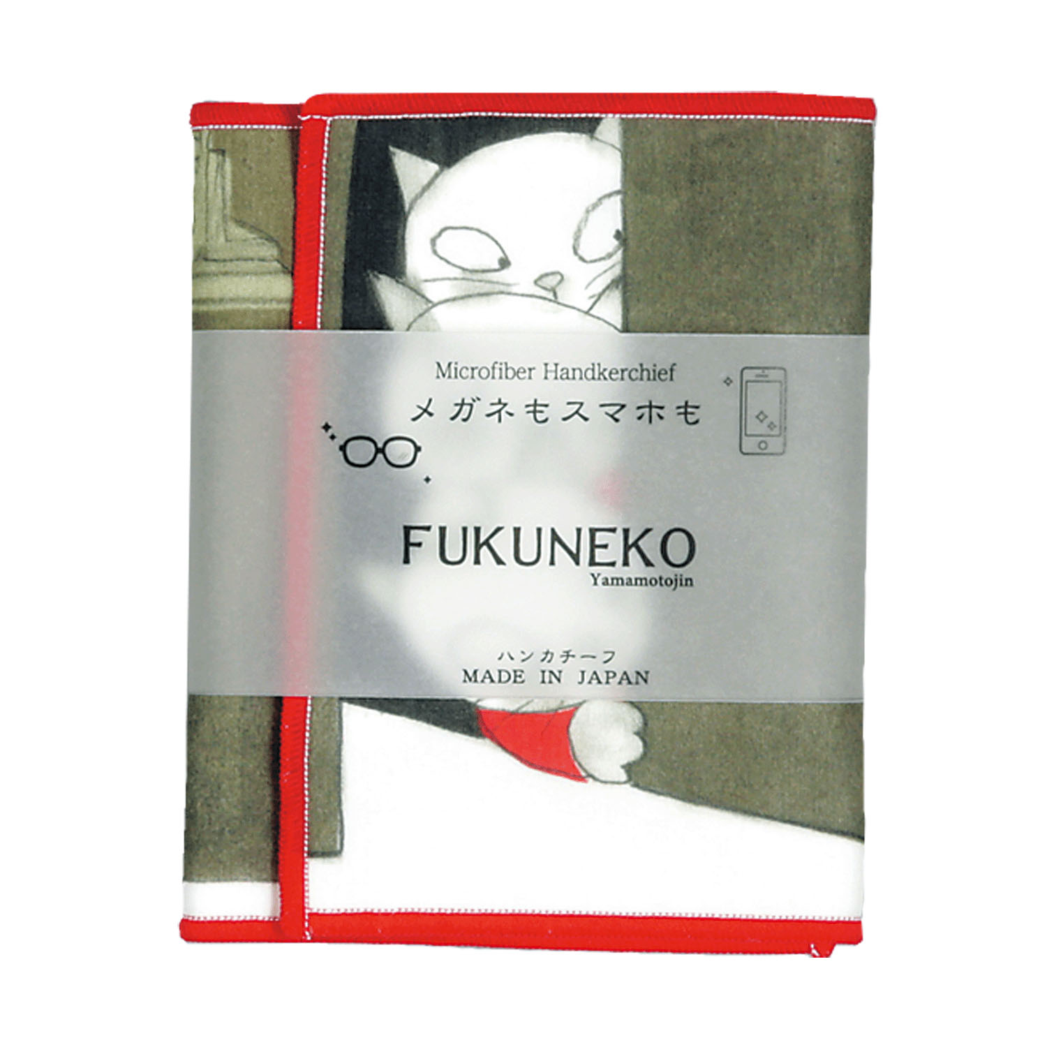 【在庫限り終了】福ふく布 メガネもスマホもふけるハンカチ - 画像12