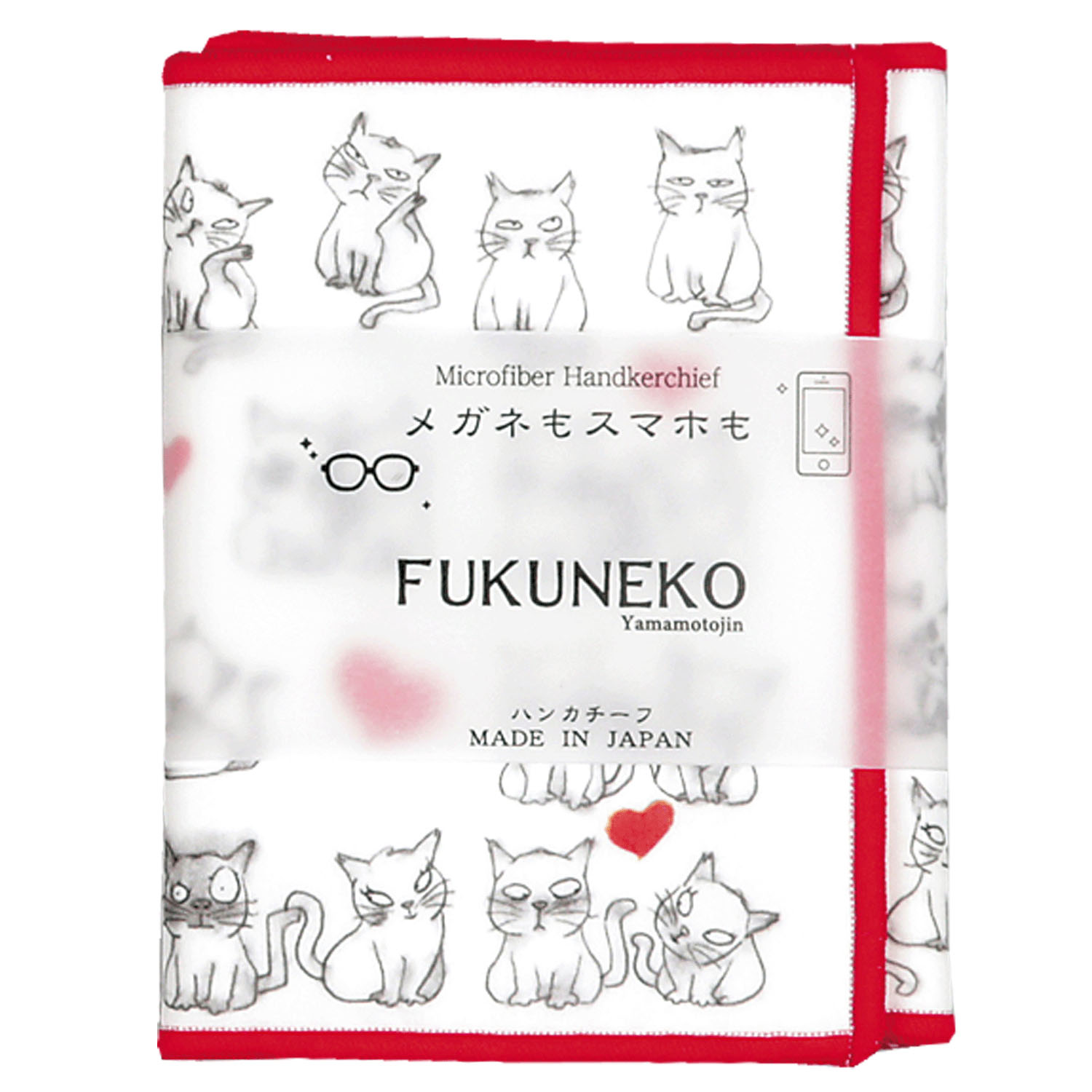 福ふく布 メガネもスマホもふけるハンカチ - 画像8