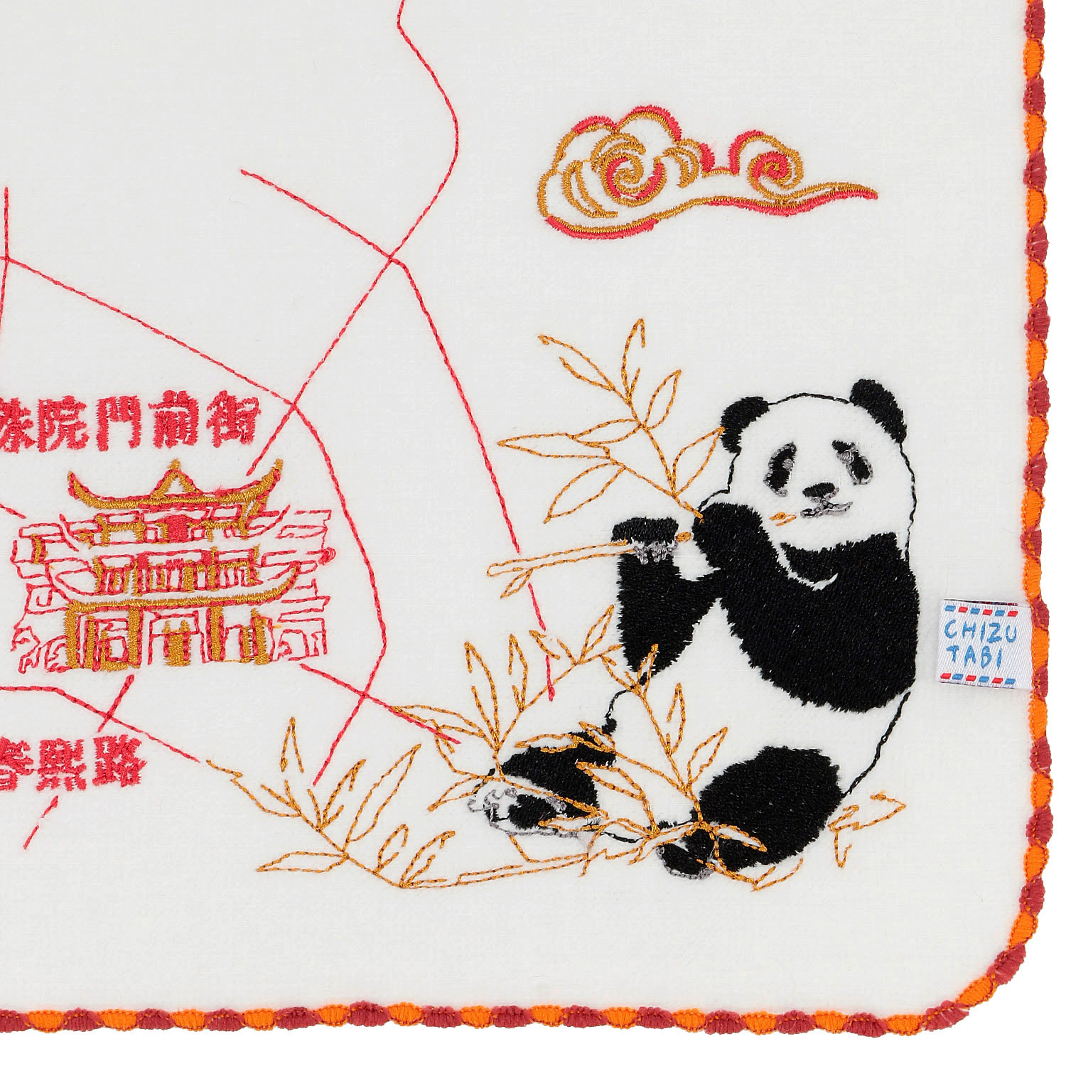 CHIZUTABI チズタビ タオルハンカチ - 画像11