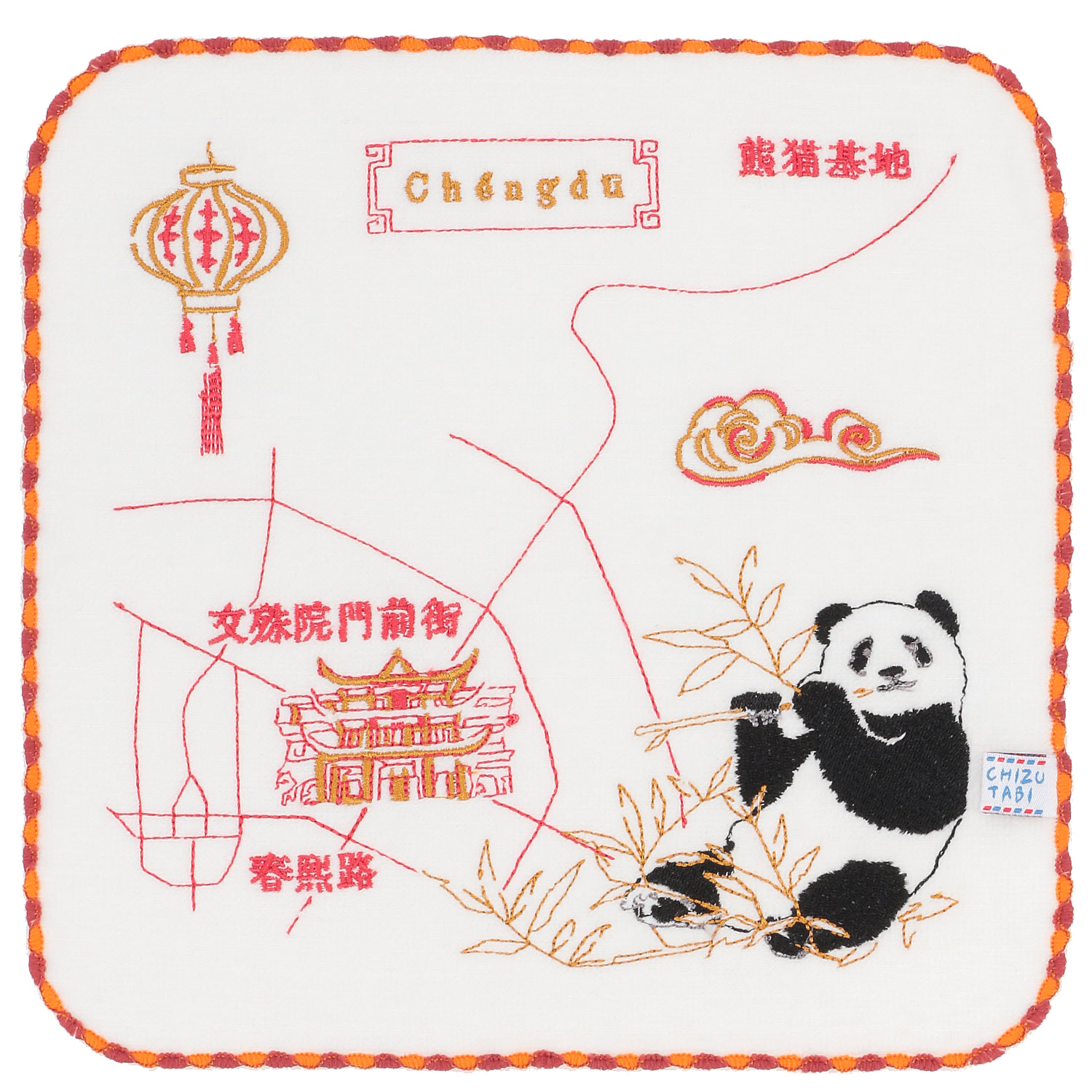 CHIZUTABI チズタビ タオルハンカチ - 画像10