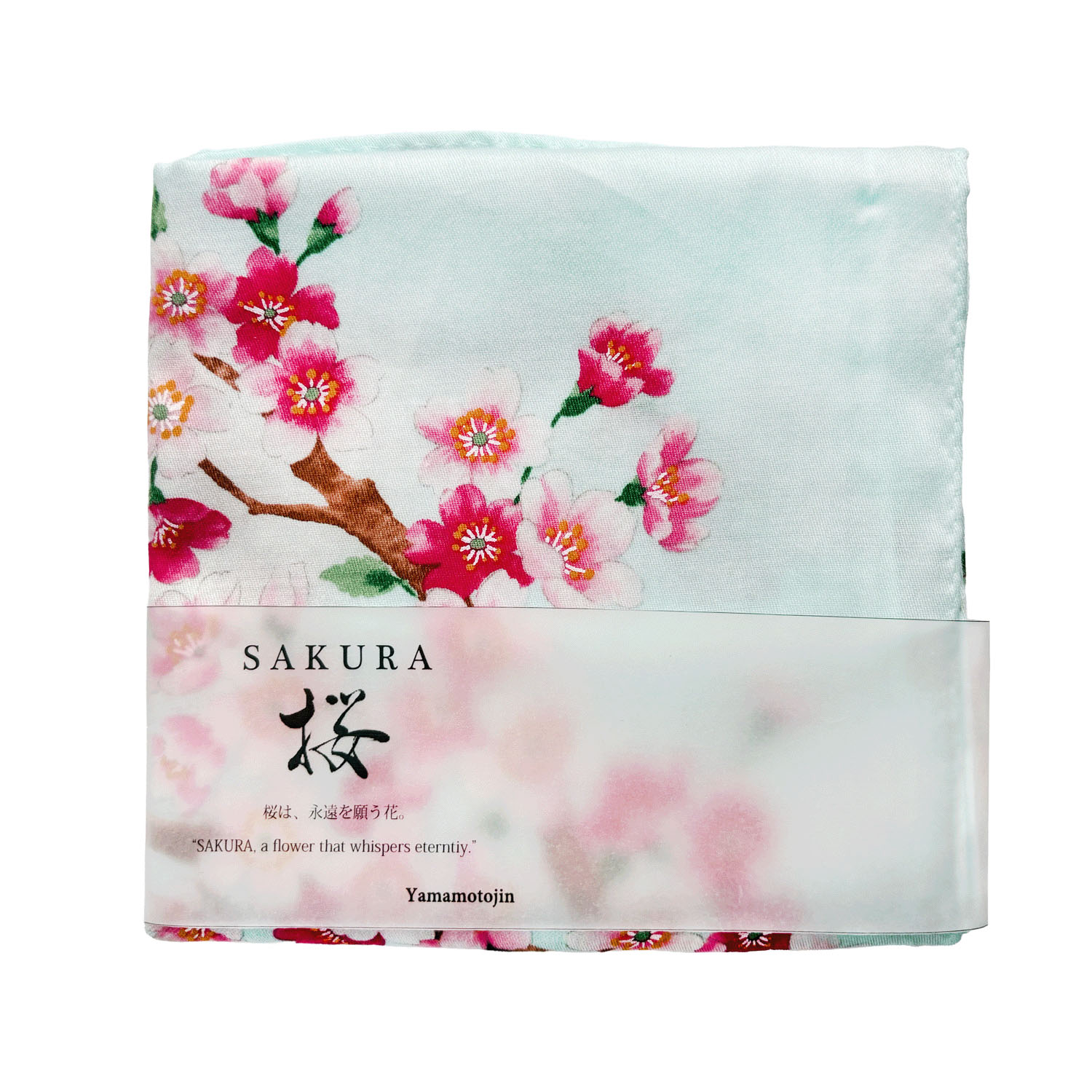 京彩 SAKURA 千代に咲く - 画像6