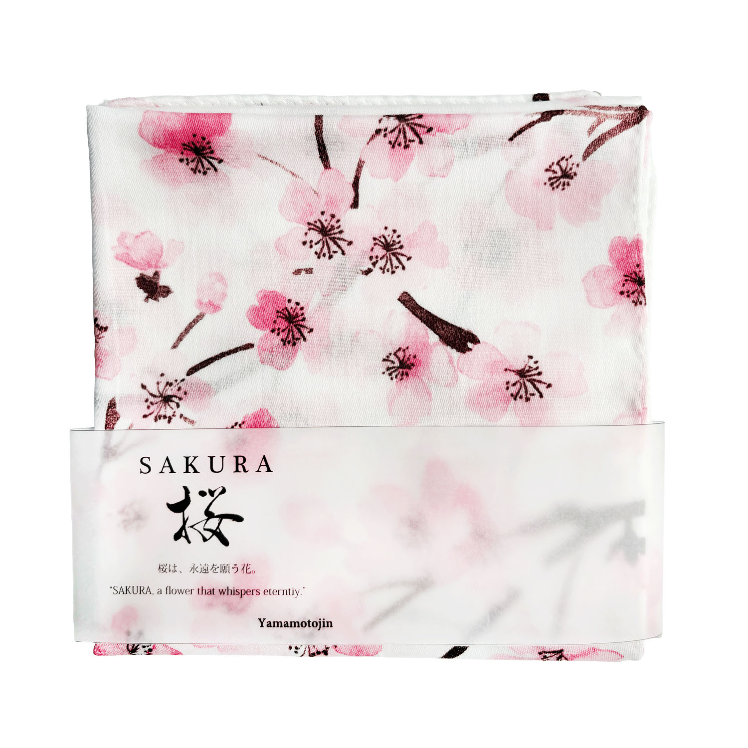 京彩 SAKURA あけぼの - 画像3