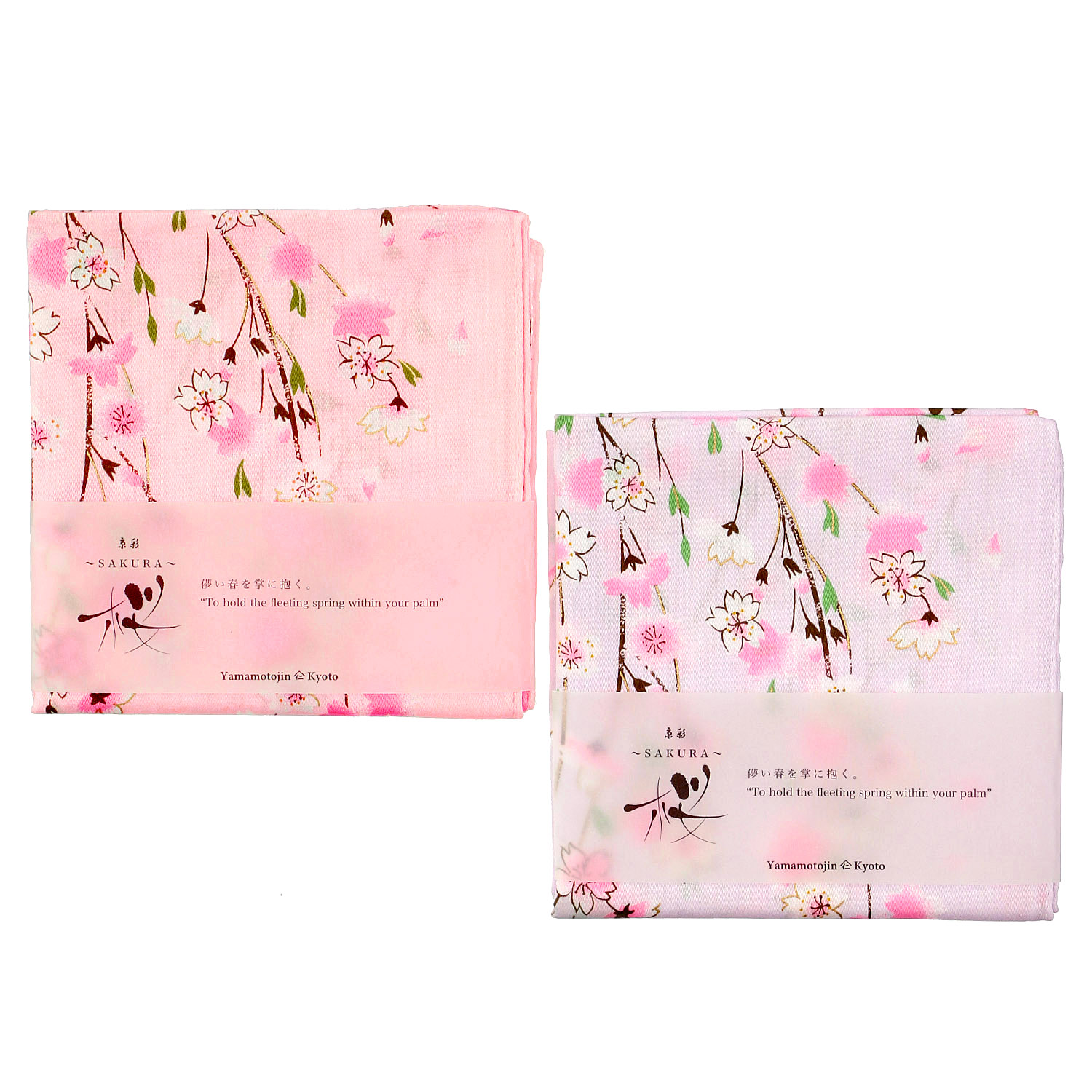 【在庫限り新品番110－032】京彩 SAKURA 桜守り