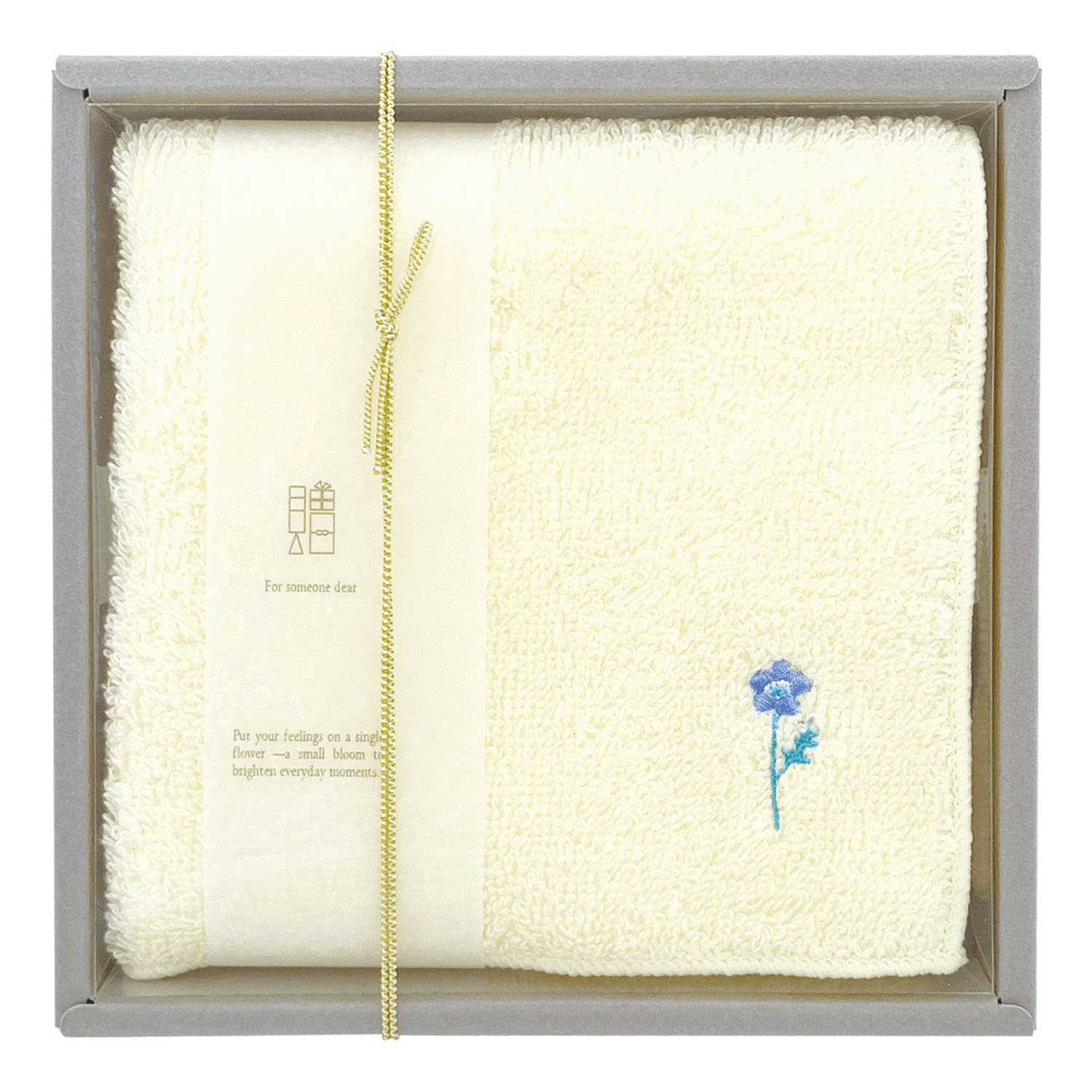 贈るハンカチ - 画像6