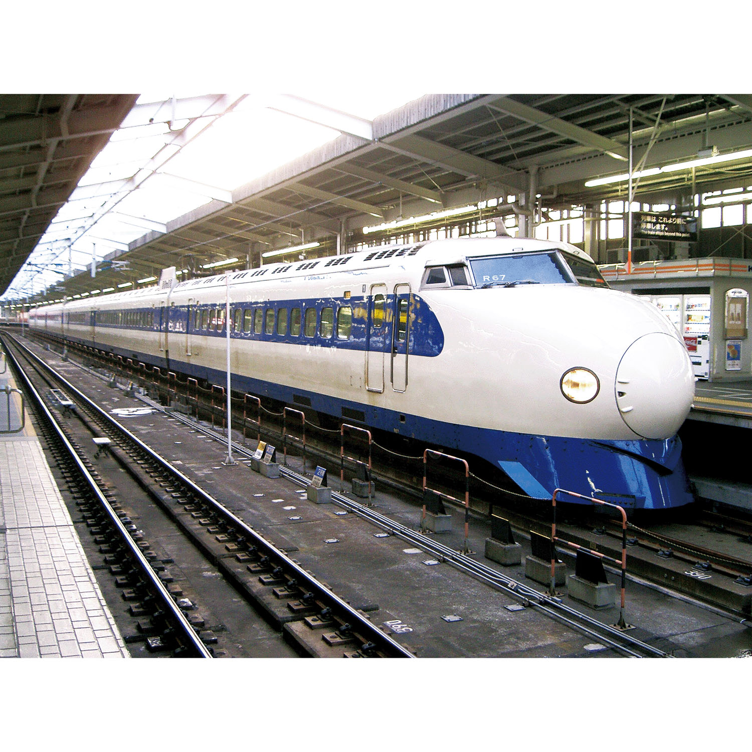 新幹線2WAYネックピロー - 画像8