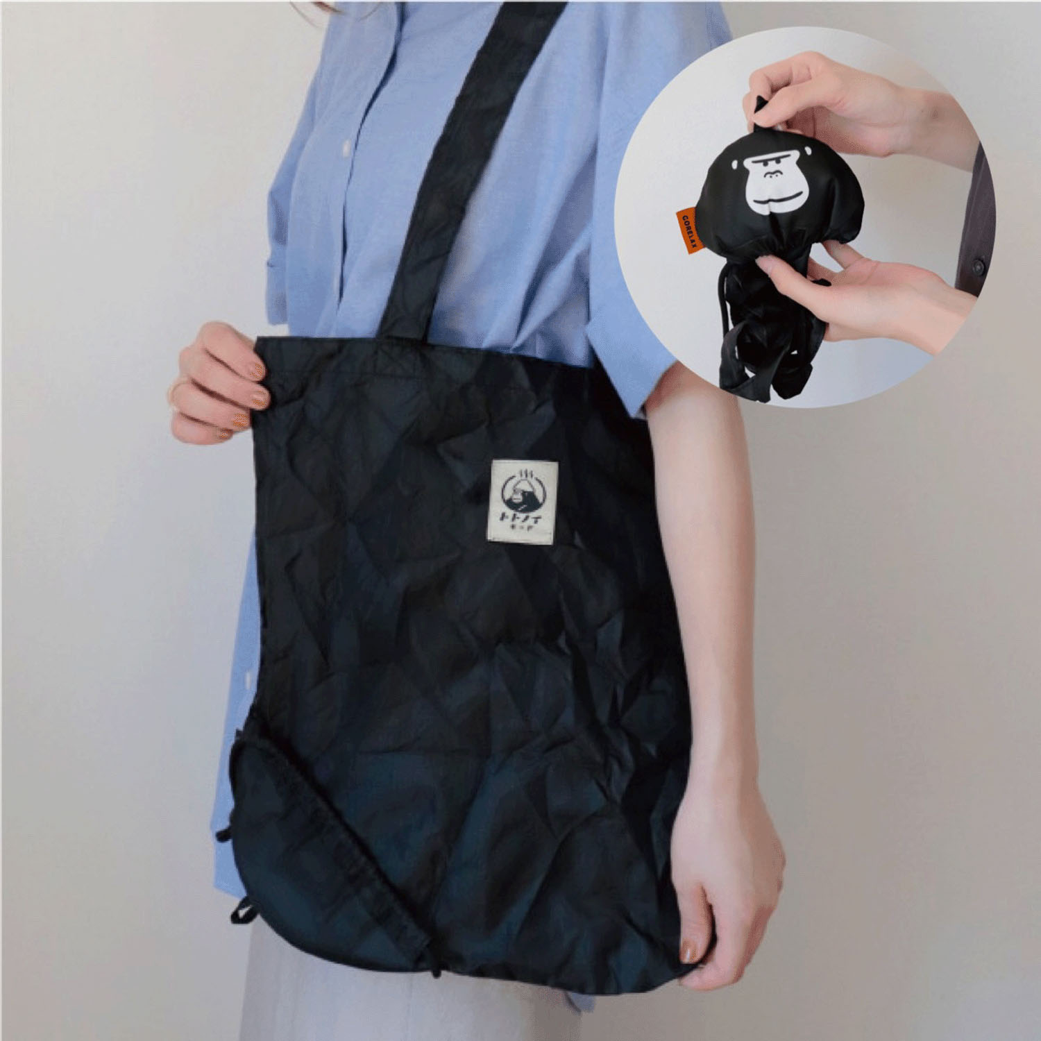 ごリラックストトノイモードまもるさんのマスコットバック