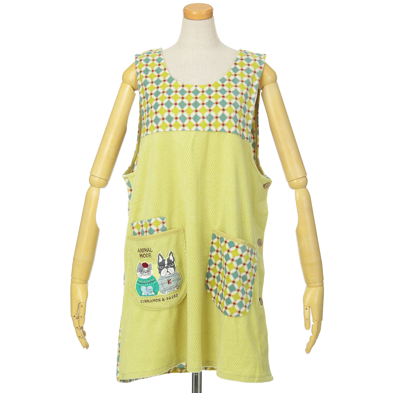 フリースアニマルモード 脇釦あきエプロン - 画像1