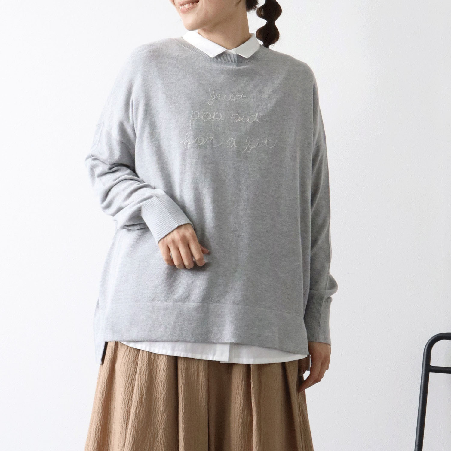 cloudnine ノンノ ロゴ刺繍入りニットプルオーバー