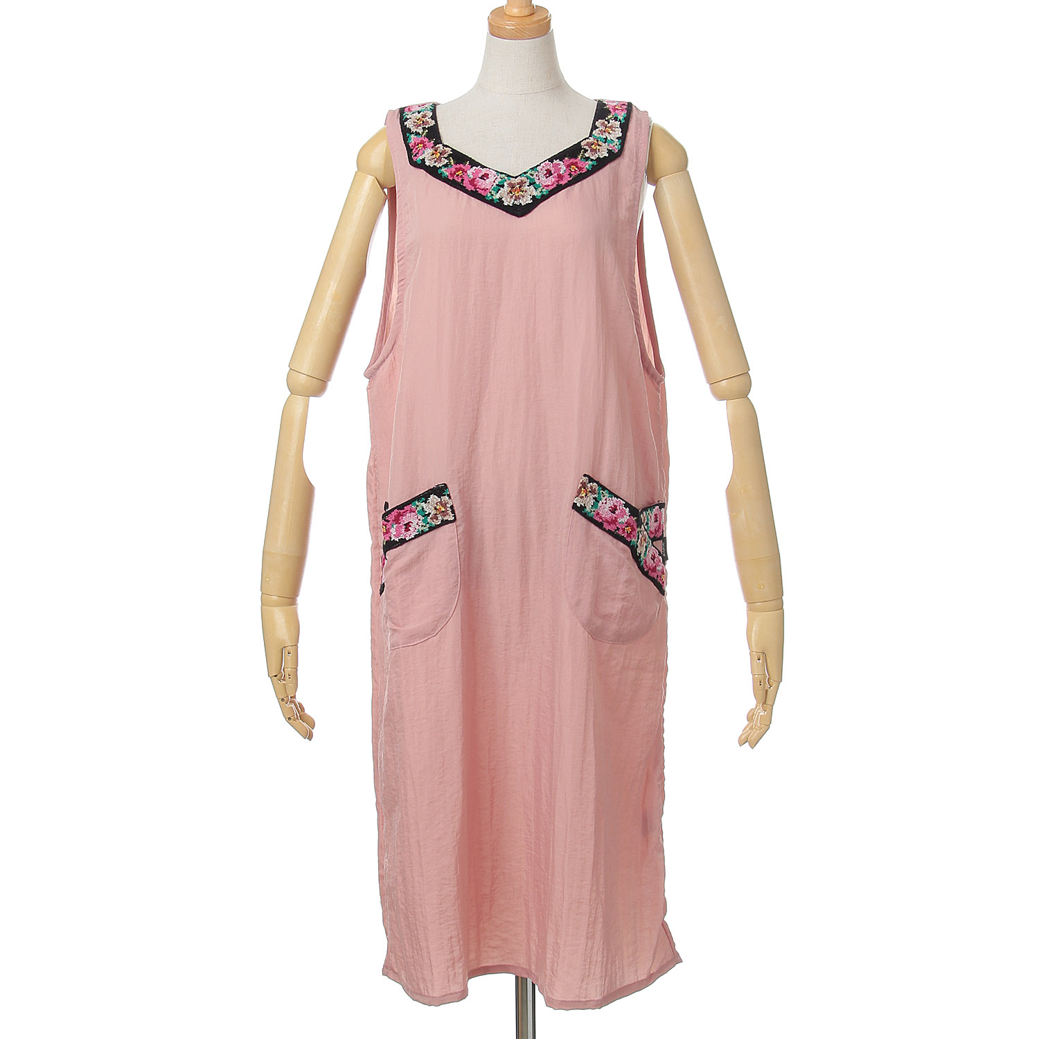 シェニールテープ付き ナイロンエプロン - 画像3