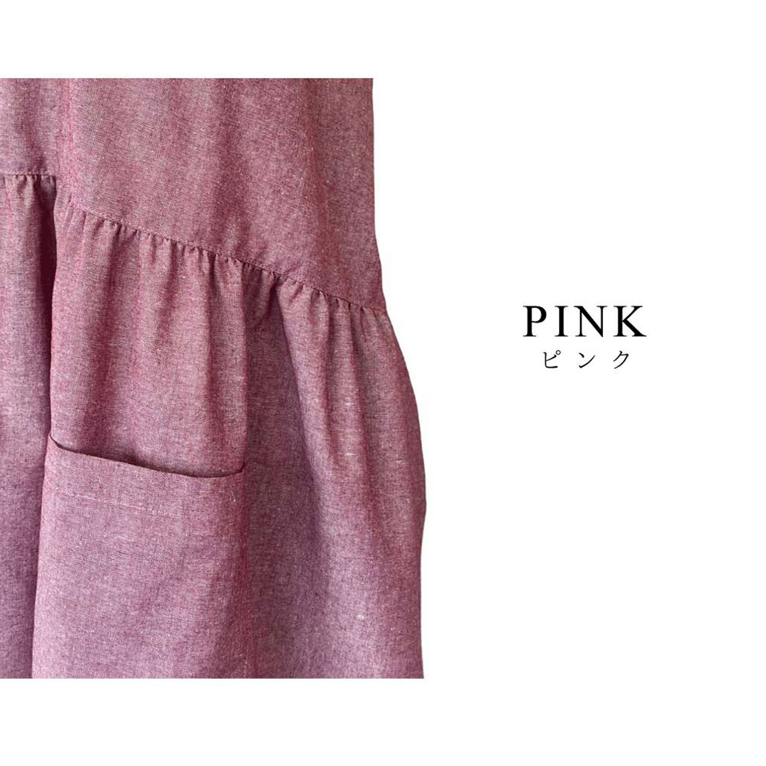 Epu Capo シャンブレーかぶりクロスエプロン - 画像10