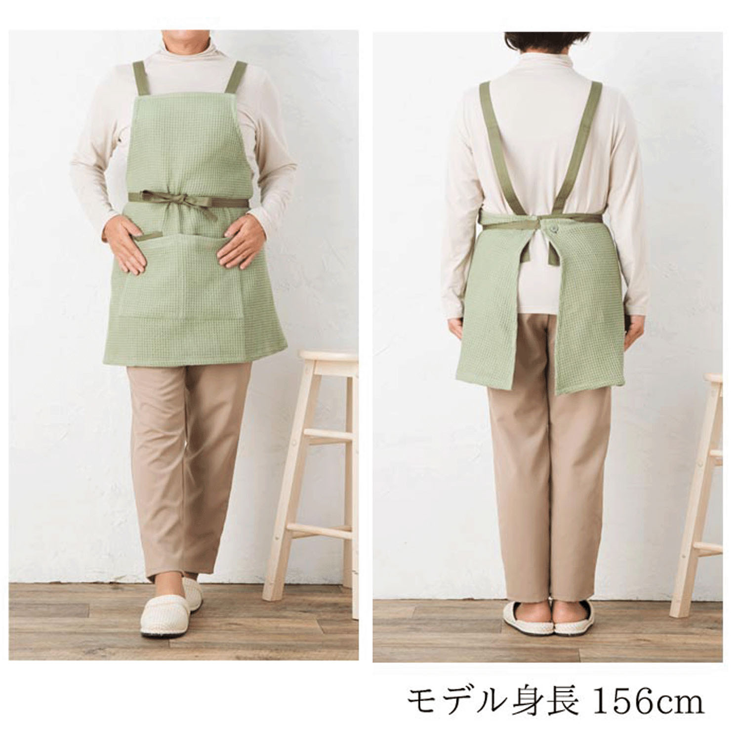 今治タオルX型エプロン - 画像5