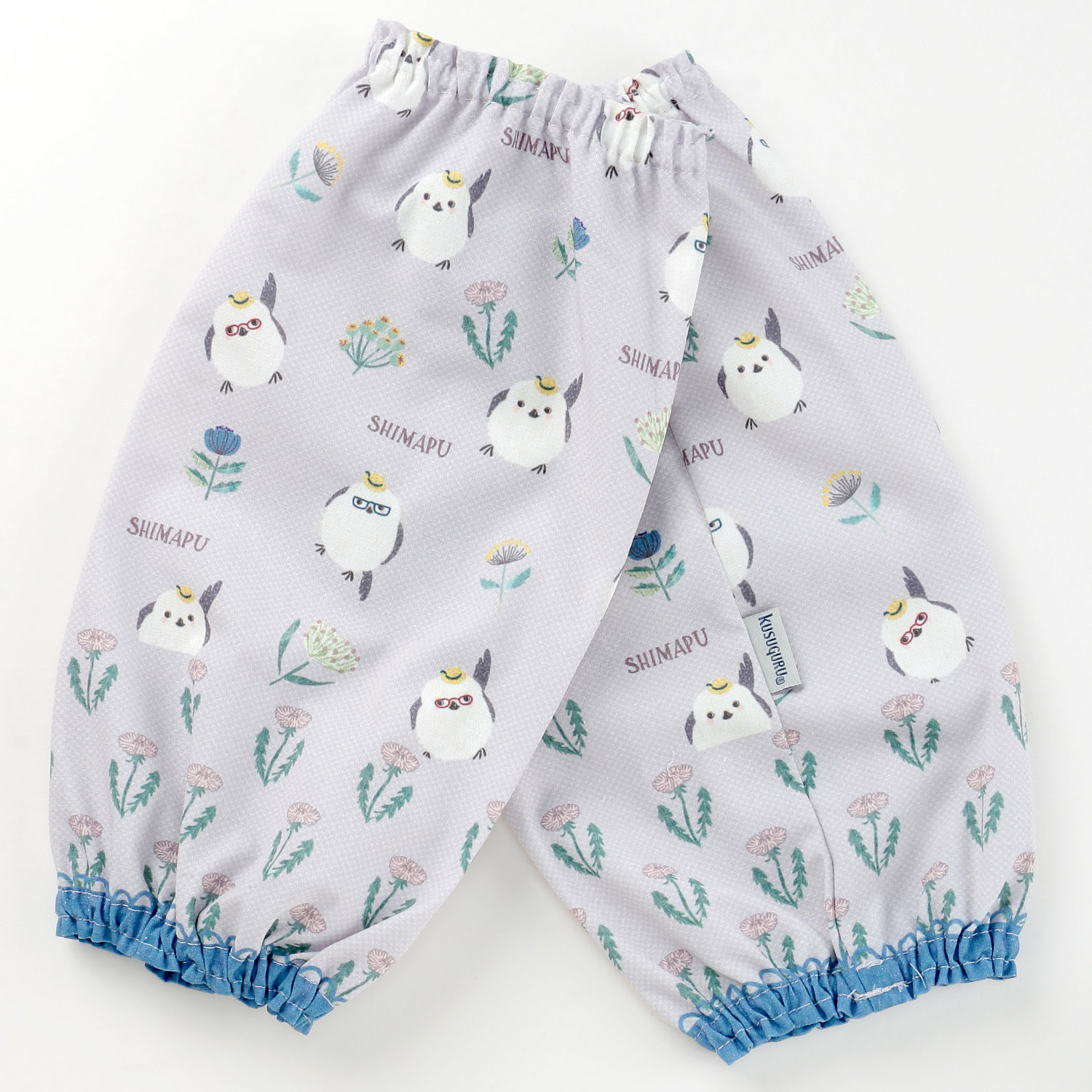 しまぷうさん アームカバー - 画像1