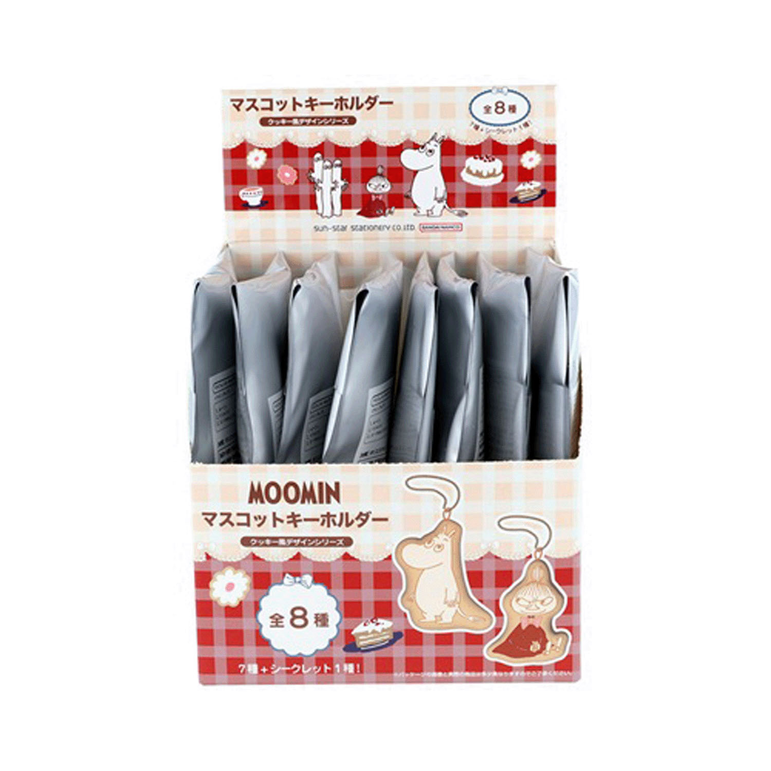 ムーミン マスコットキーホルダー - 画像1