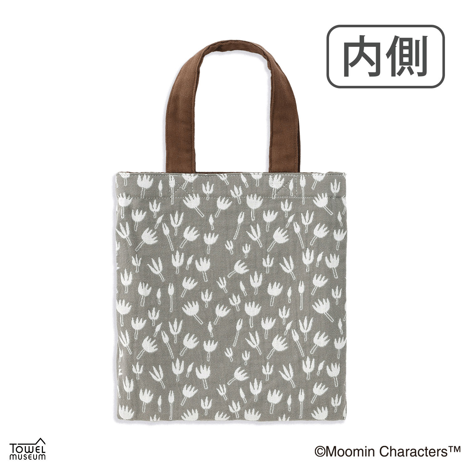 ムーミン まあるい ミニバッグ ブラウン - 画像4