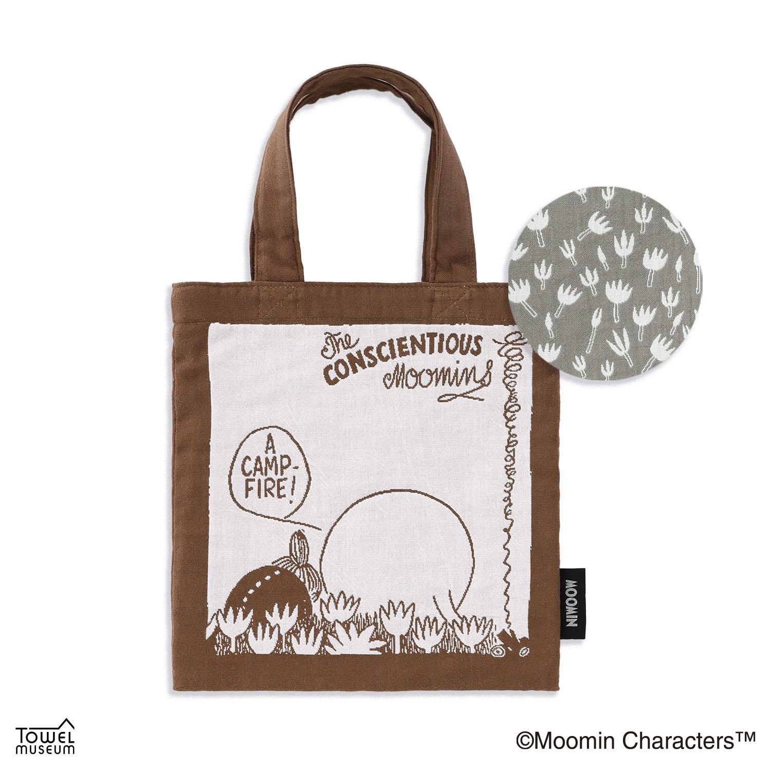 ムーミン まあるい ミニバッグ ブラウン