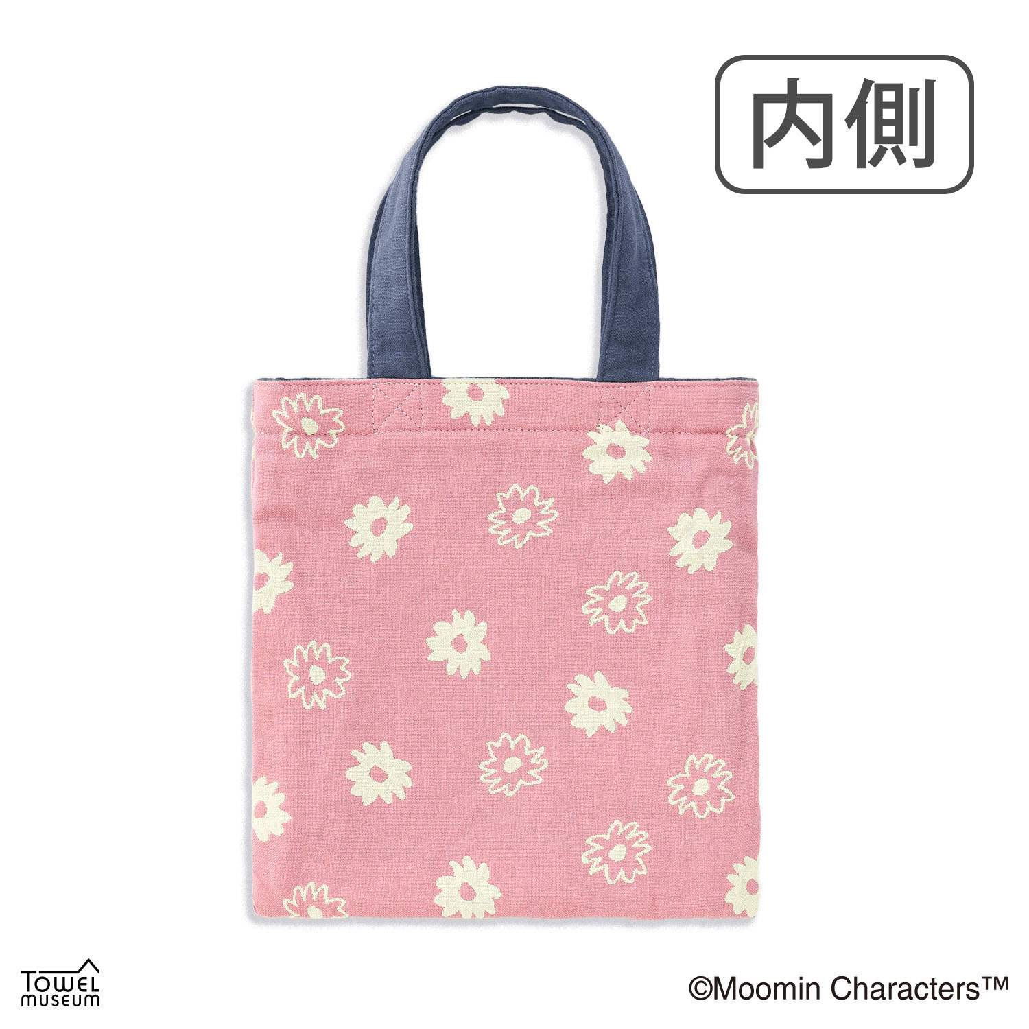 ムーミン お花見つけた ミニバッグ ネイビー - 画像4