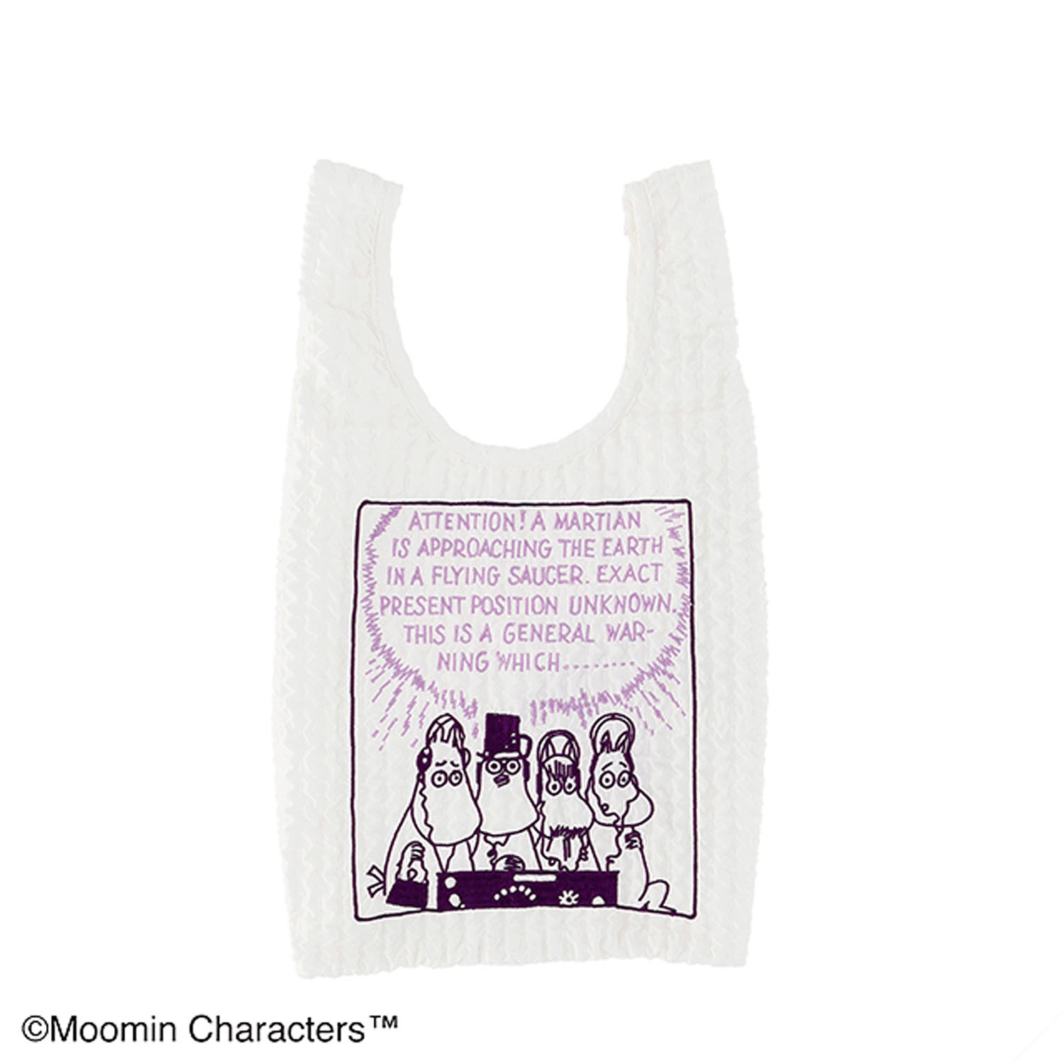 MOOMIN エコバッグ おどろきパープル - 画像1