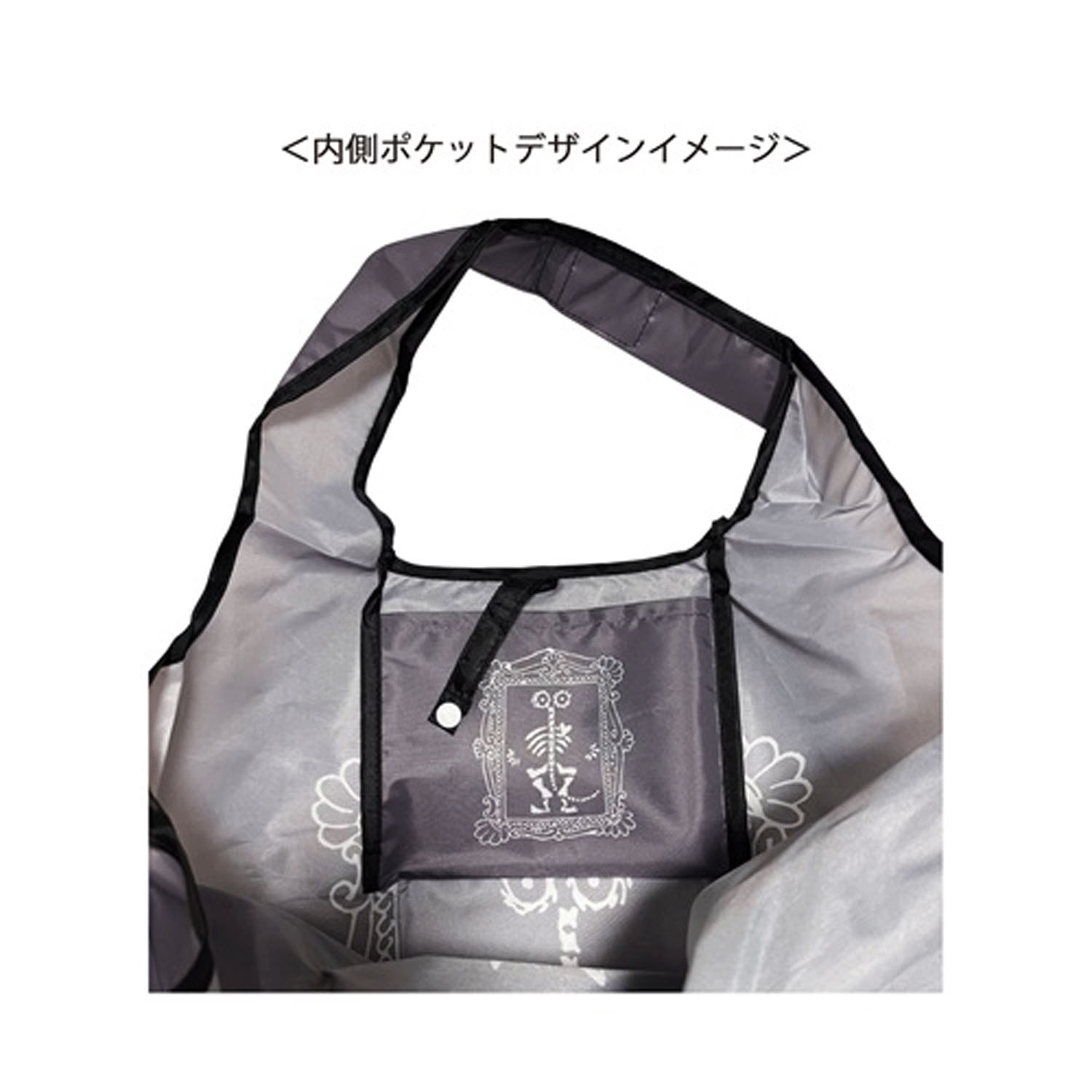 ムーミン ショッピングバッグ レントゲン - 画像3