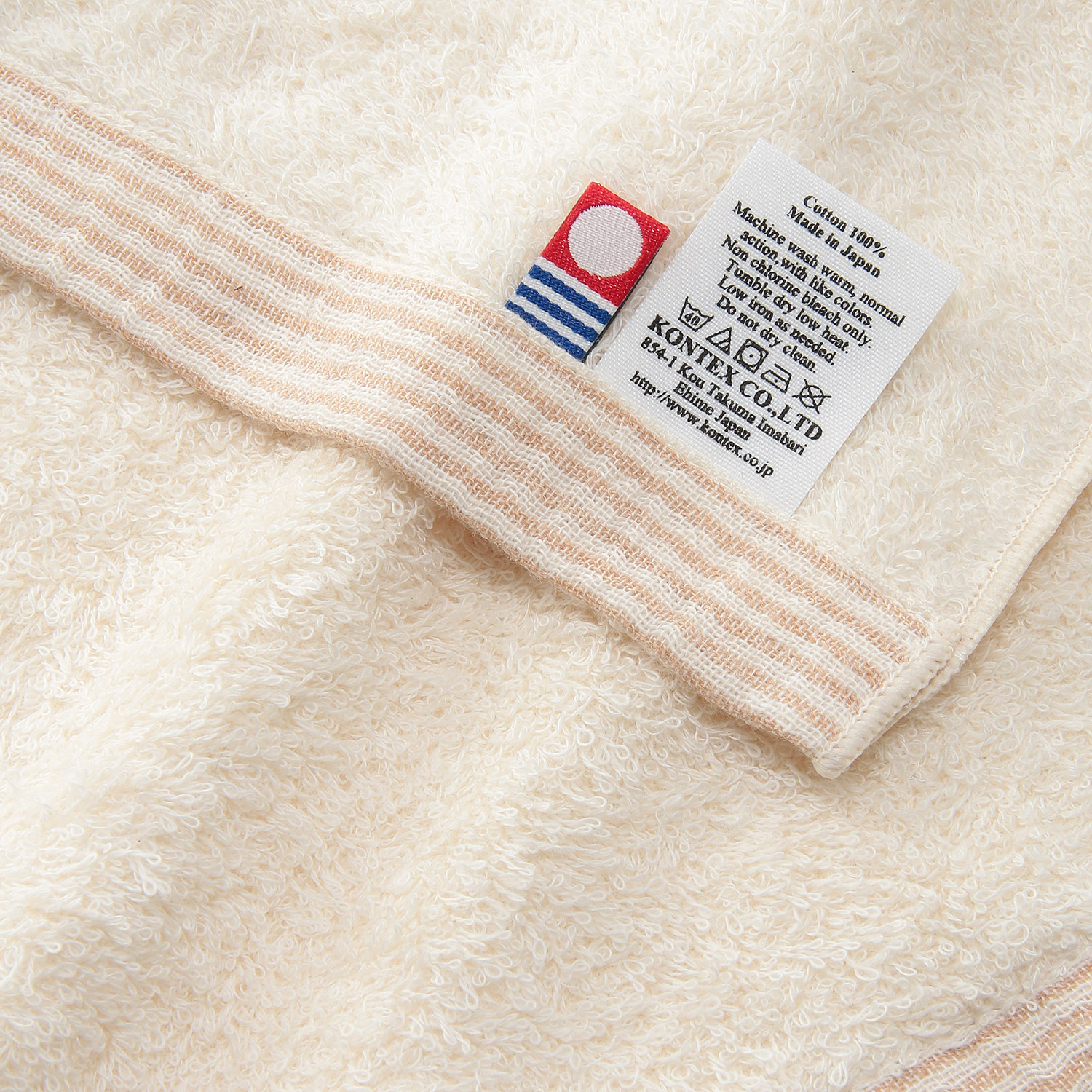 フラッフィー ハンカチ - 画像3