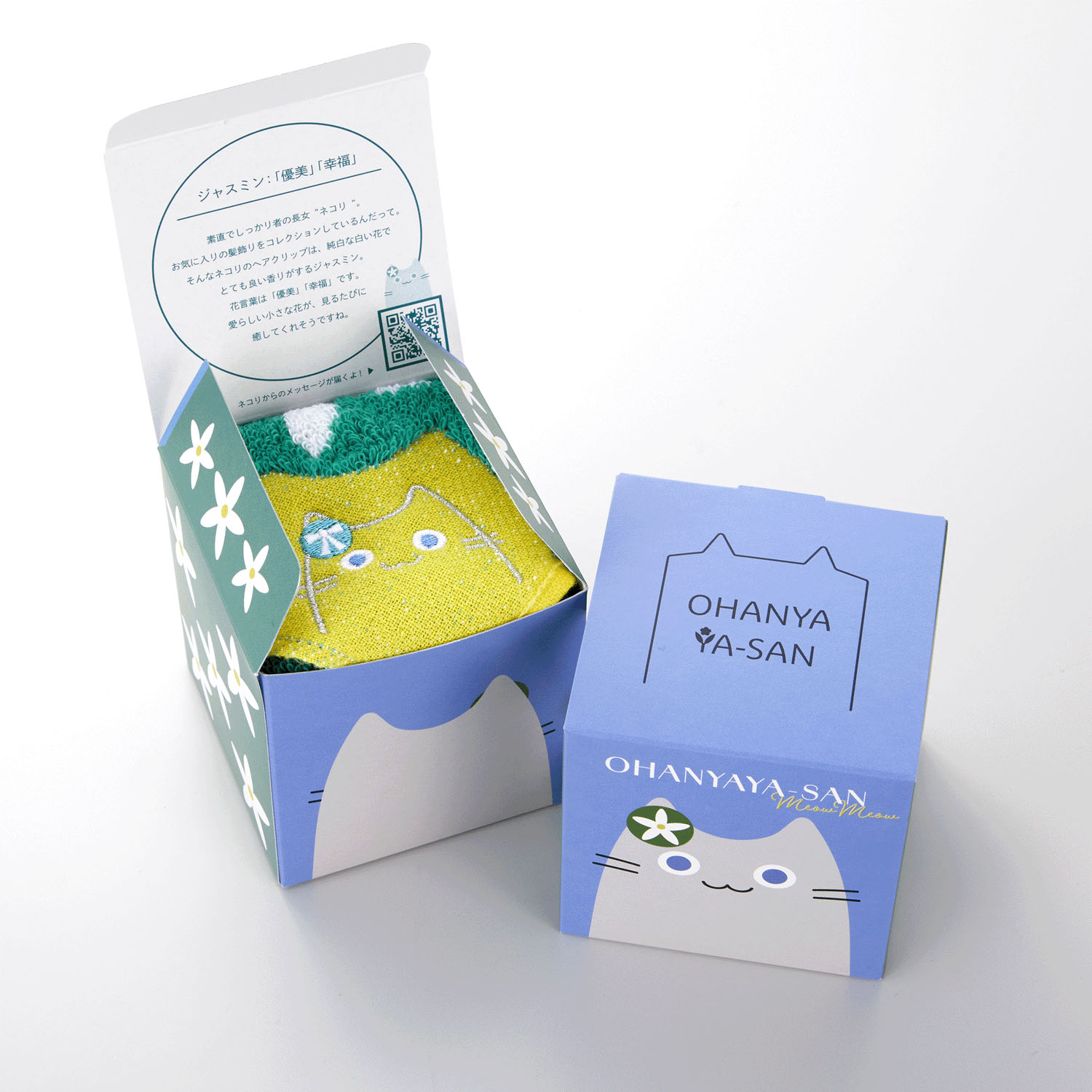 おはにゃやさん ハンカチタオル - 画像9