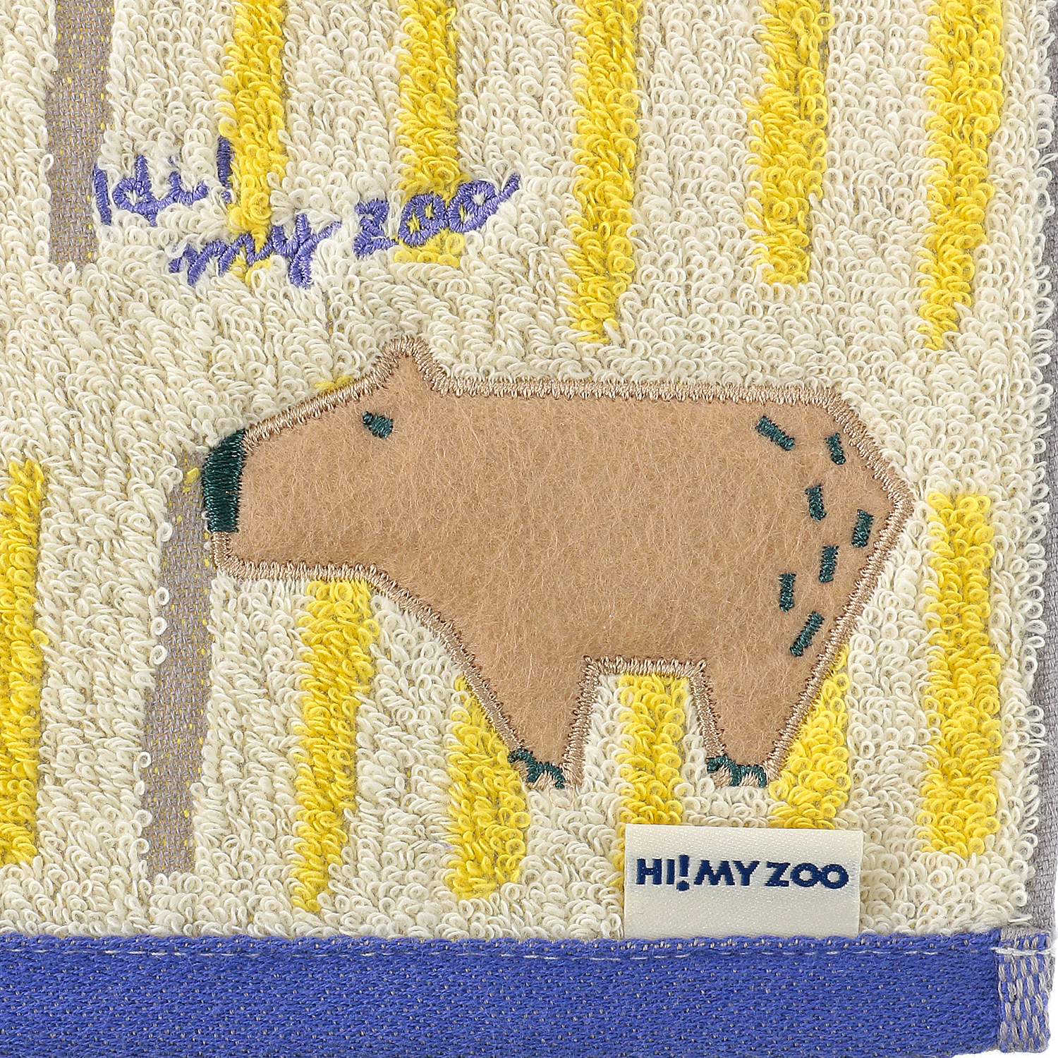 HI！MY ZOO（ハイマイズー） プチタオル - 画像12