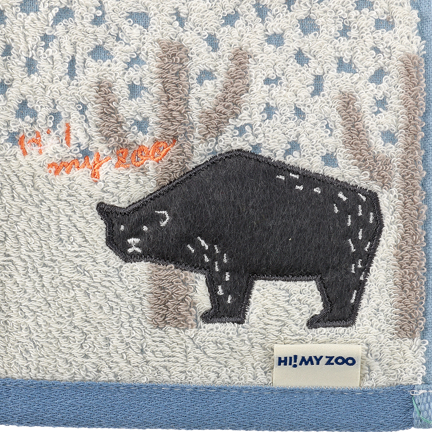 HI！MY ZOO（ハイマイズー） プチタオル - 画像3