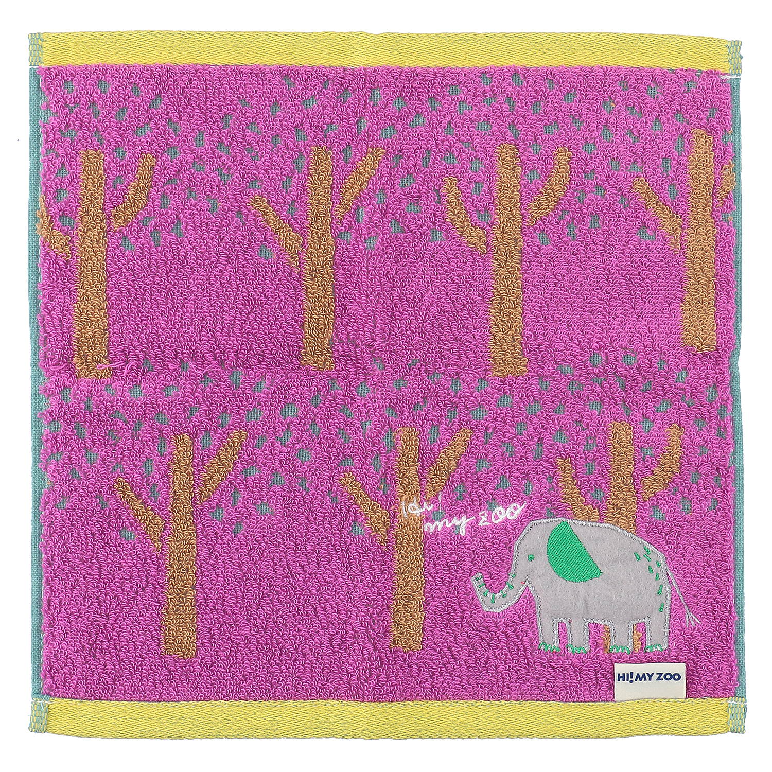 HI！MY ZOO（ハイマイズー） プチタオル - 画像4