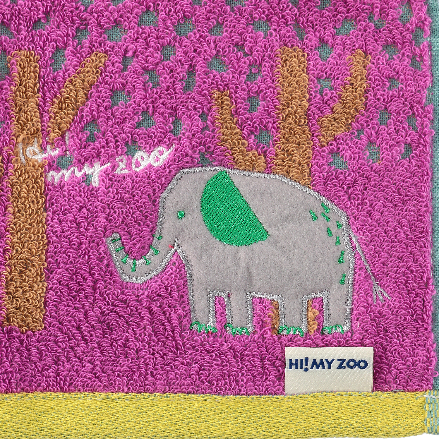 HI！MY ZOO（ハイマイズー） プチタオル - 画像5