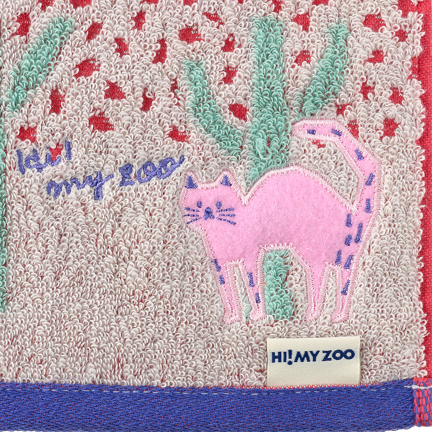 HI！MY ZOO（ハイマイズー） プチタオル - 画像7
