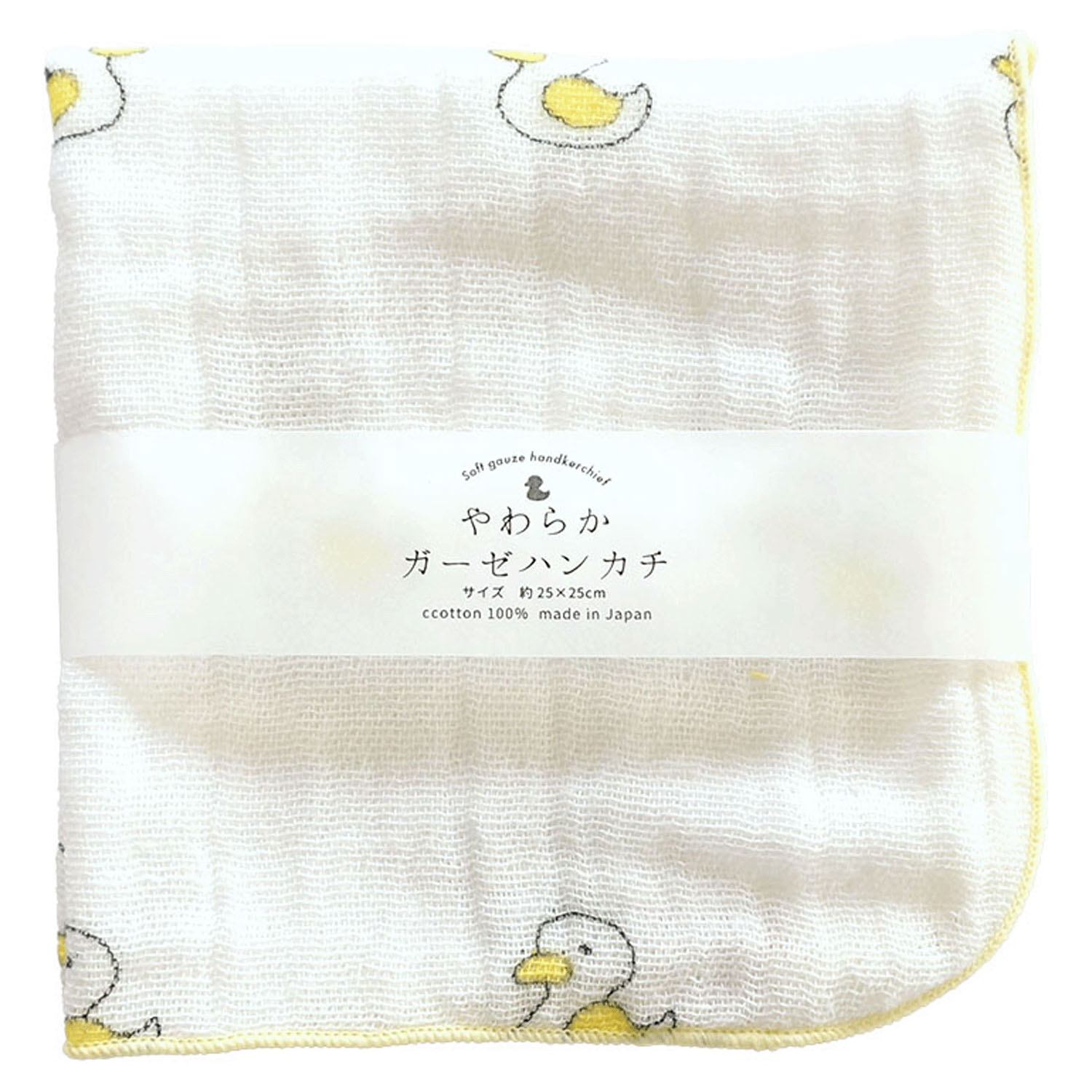 やわ肌 アヒル ハンカチ - 画像2