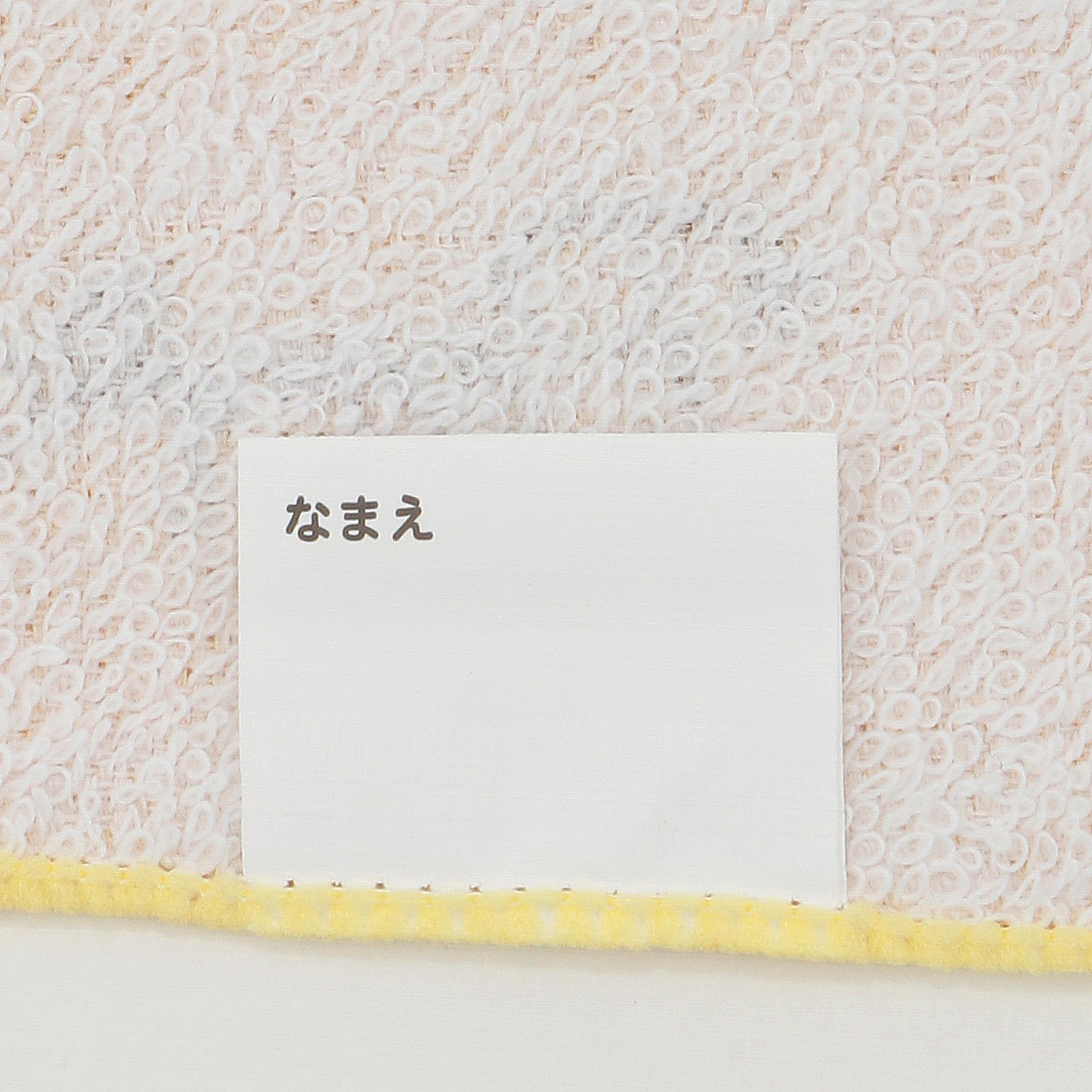 プチタオル3P サンリオ シンプルタイムALL - 画像3