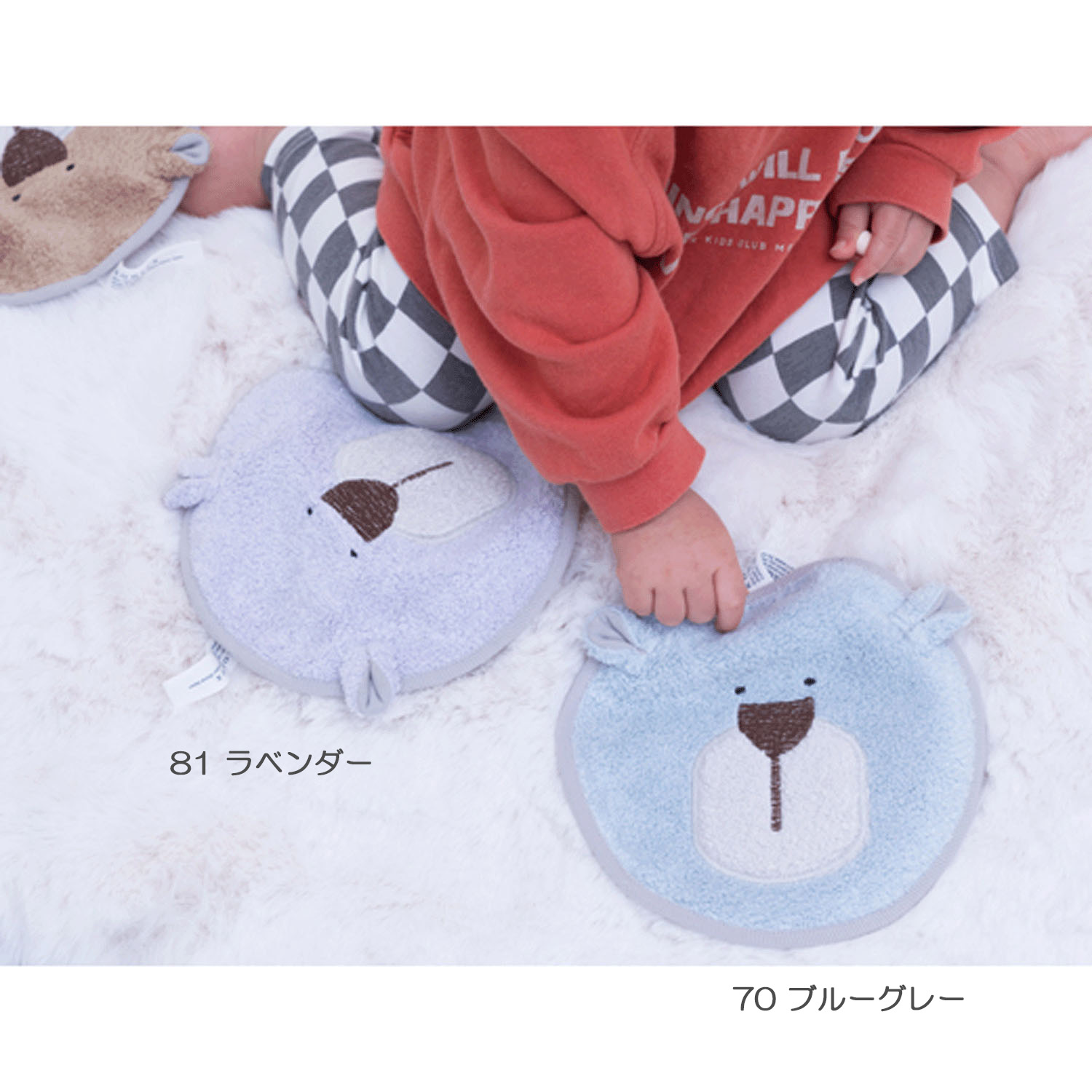 MOCOくまさんにぎにぎハンカチ - 画像2