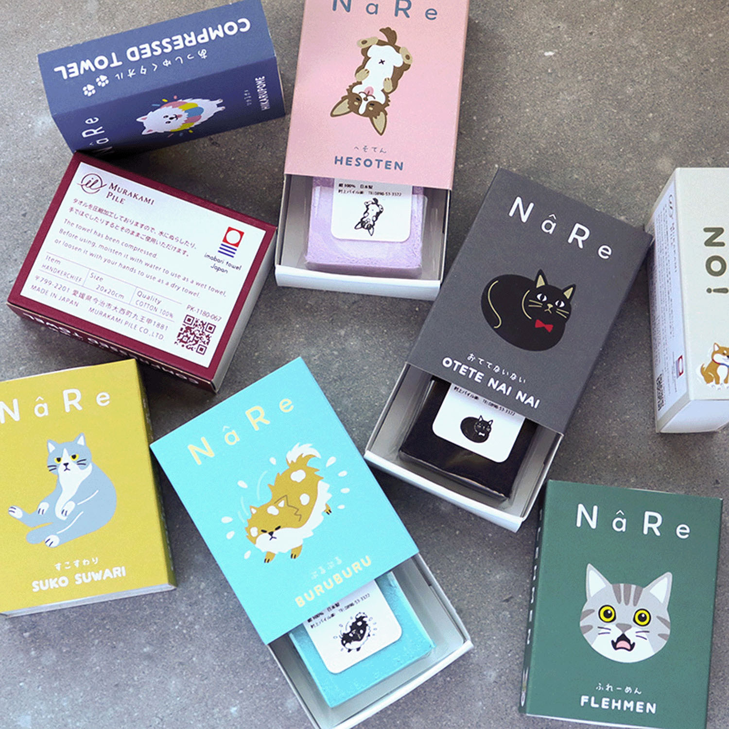 NaRe（ナーレ）いぬねこ 圧縮タオル - 画像2