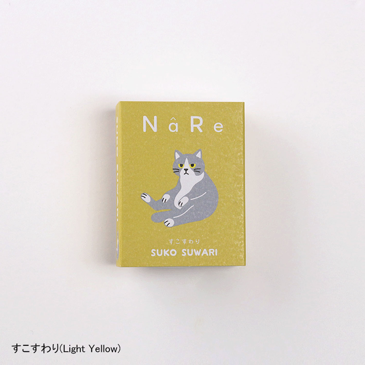 NaRe（ナーレ）いぬねこ 圧縮タオル - 画像13