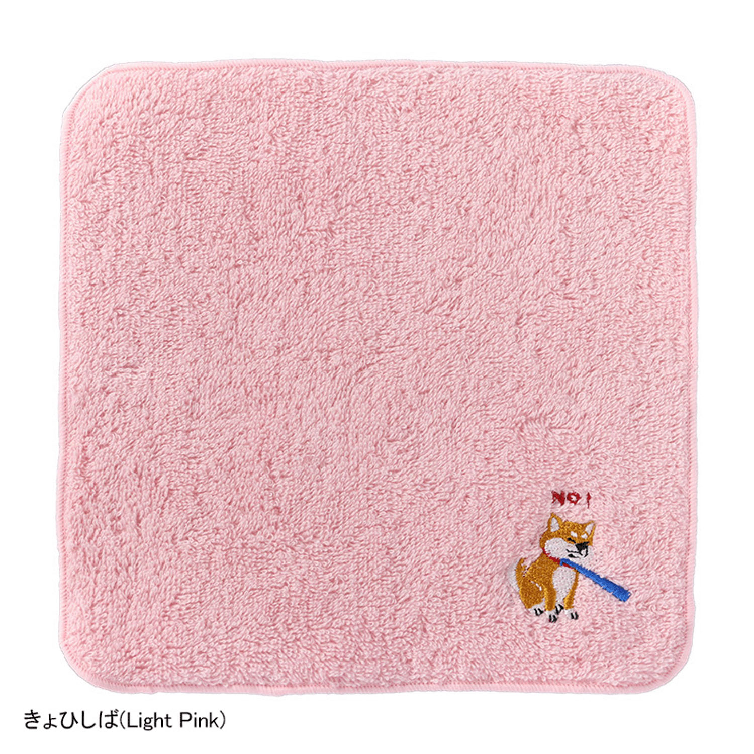 NaRe（ナーレ）いぬねこ 圧縮タオル - 画像16